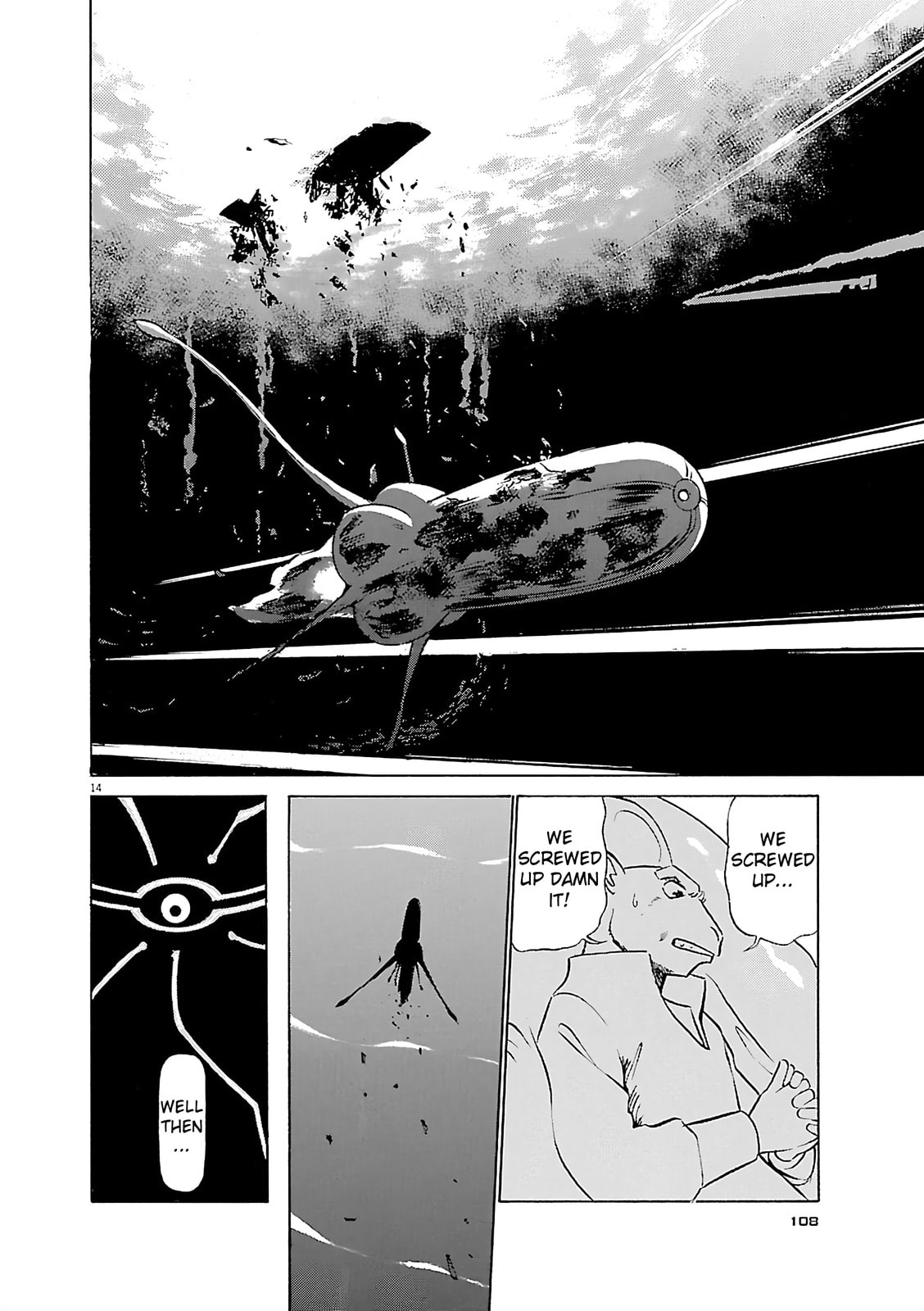 Read Birdy the Mighty Evolution chapter 115 image 12 on Lezhin