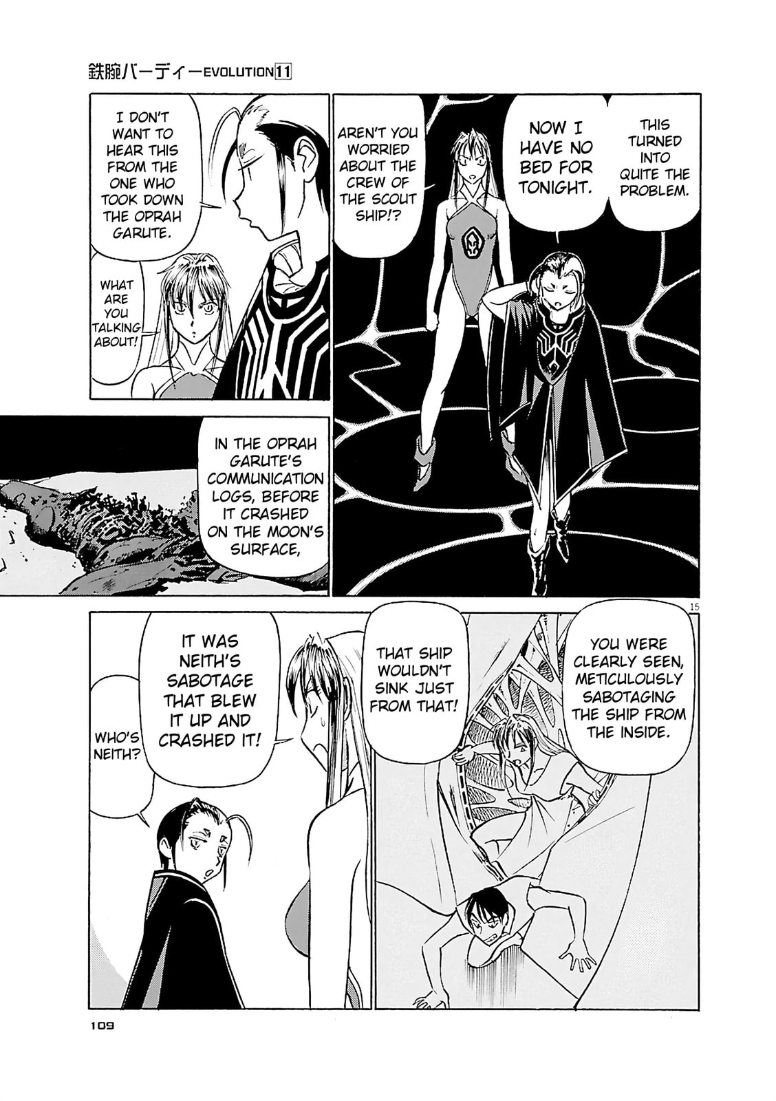Read Birdy the Mighty Evolution chapter 115 image 13 on Lezhin