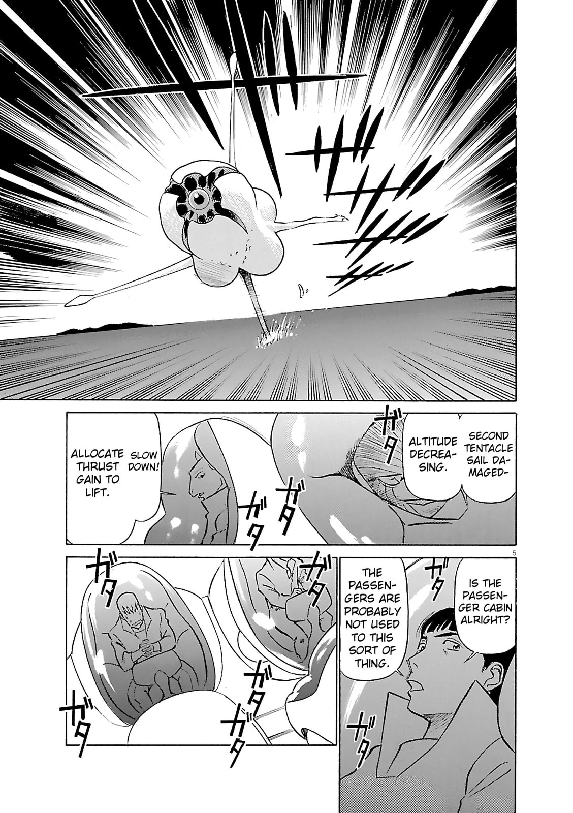 Read Birdy the Mighty Evolution chapter 115 image 4 on Lezhin