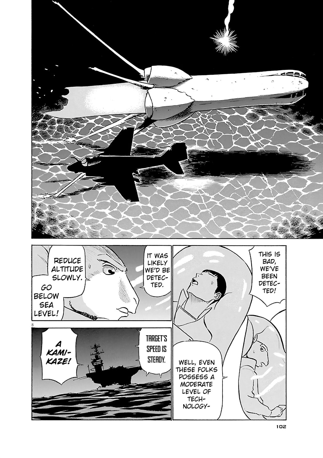 Read Birdy the Mighty Evolution chapter 115 image 7 on Lezhin