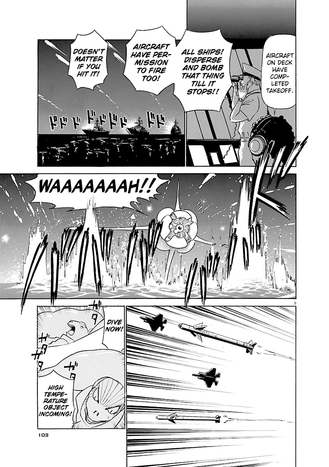 Read Birdy the Mighty Evolution chapter 115 image 8 on Lezhin