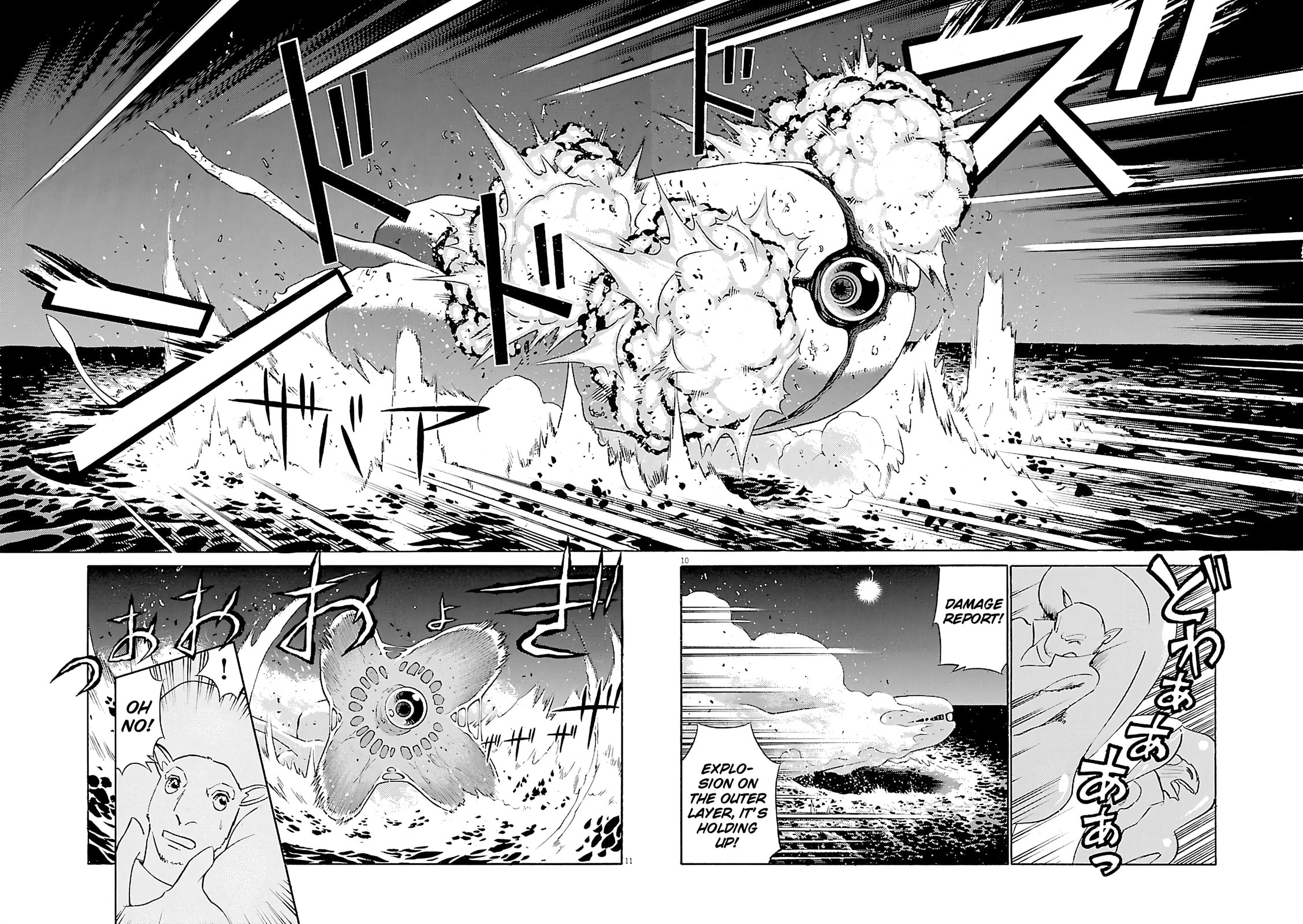 Read Birdy the Mighty Evolution chapter 115 image 9 on Lezhin