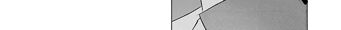 Read Birdy the Mighty Evolution chapter 116 image 13 on Lezhin