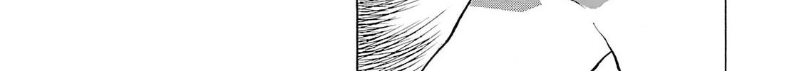 Read Birdy the Mighty Evolution chapter 116 image 21 on Lezhin