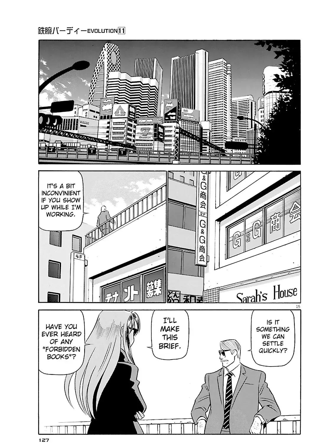 Read Birdy the Mighty Evolution chapter 116 image 28 on Lezhin