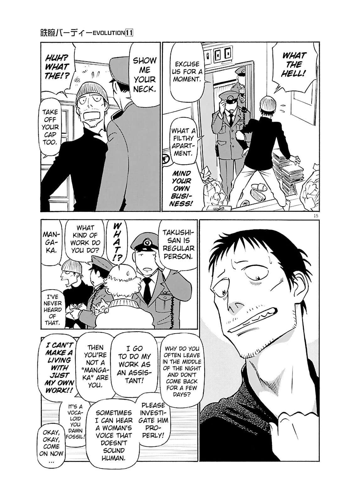 Read Birdy the Mighty Evolution chapter 117 image 14 on Lezhin