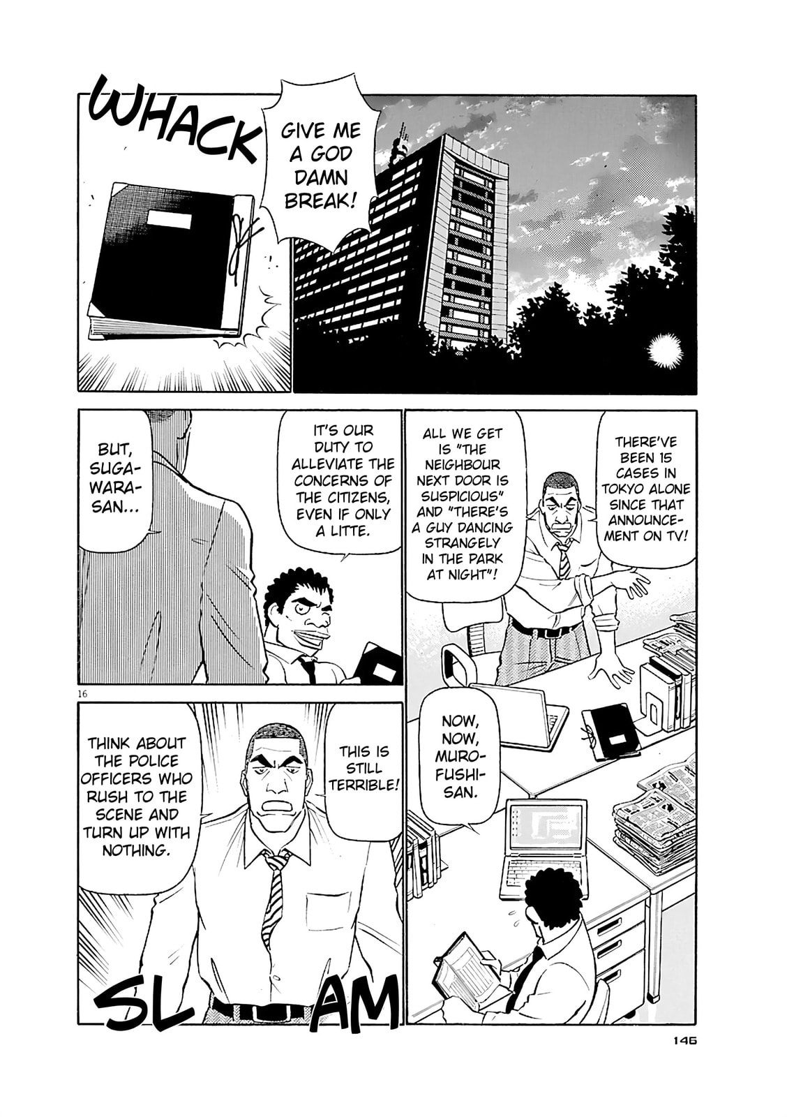 Read Birdy the Mighty Evolution chapter 117 image 15 on Lezhin