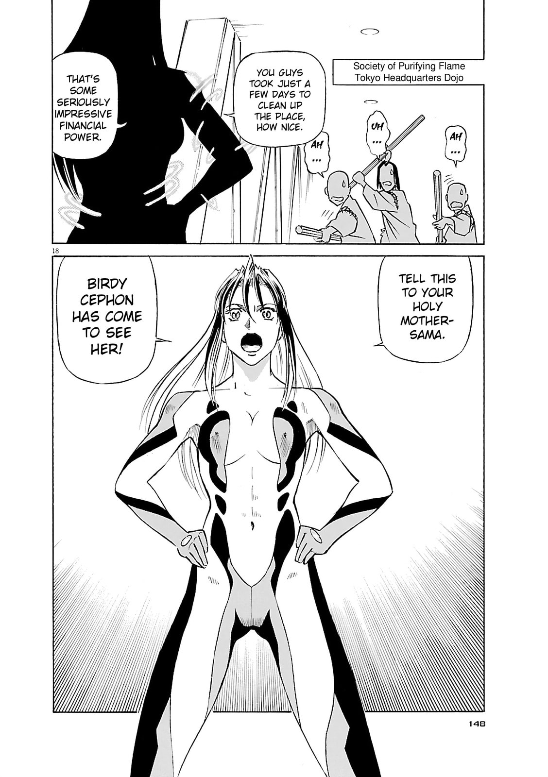 Read Birdy the Mighty Evolution chapter 117 image 17 on Lezhin