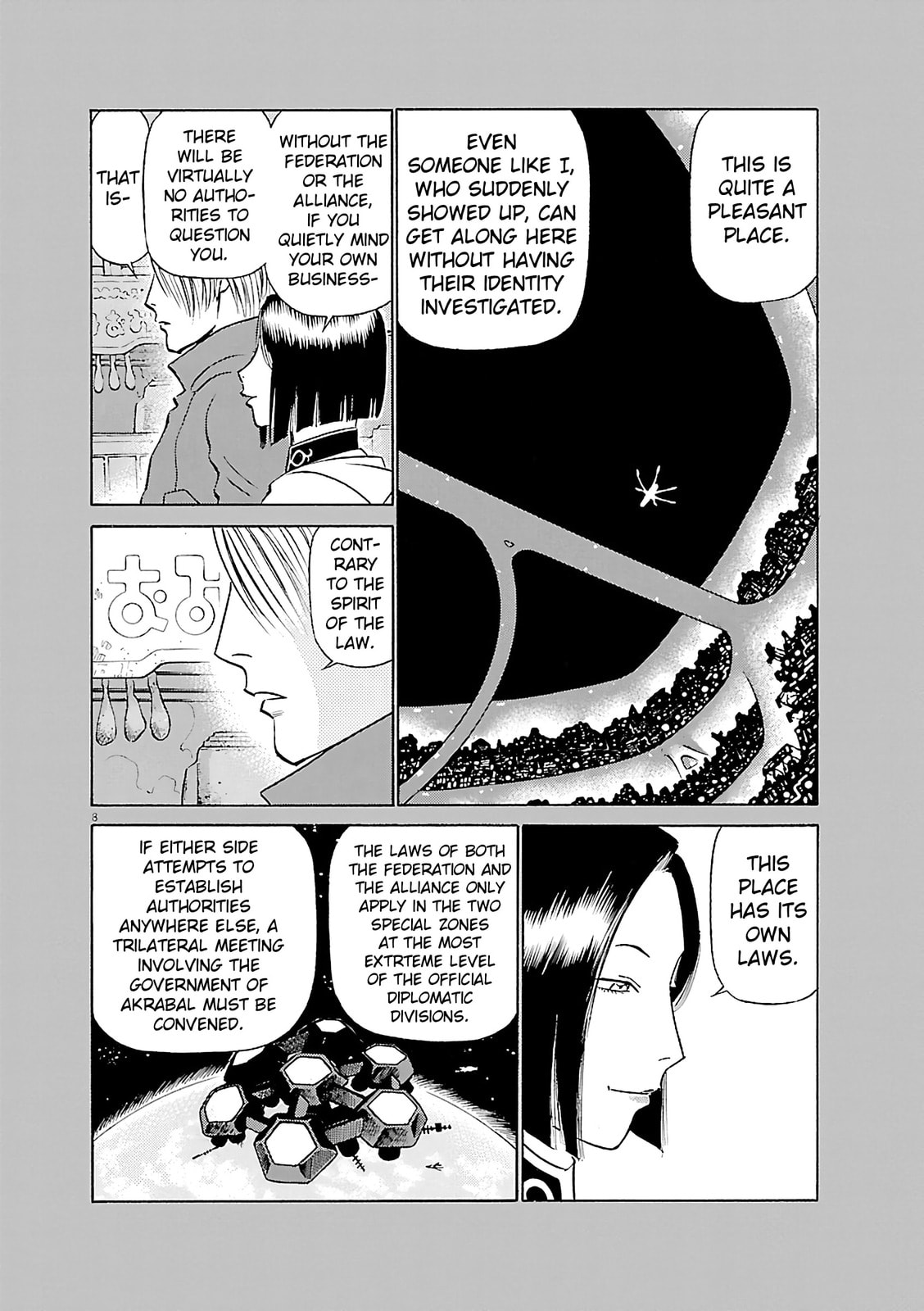 Read Birdy the Mighty Evolution chapter 117 image 7 on Lezhin