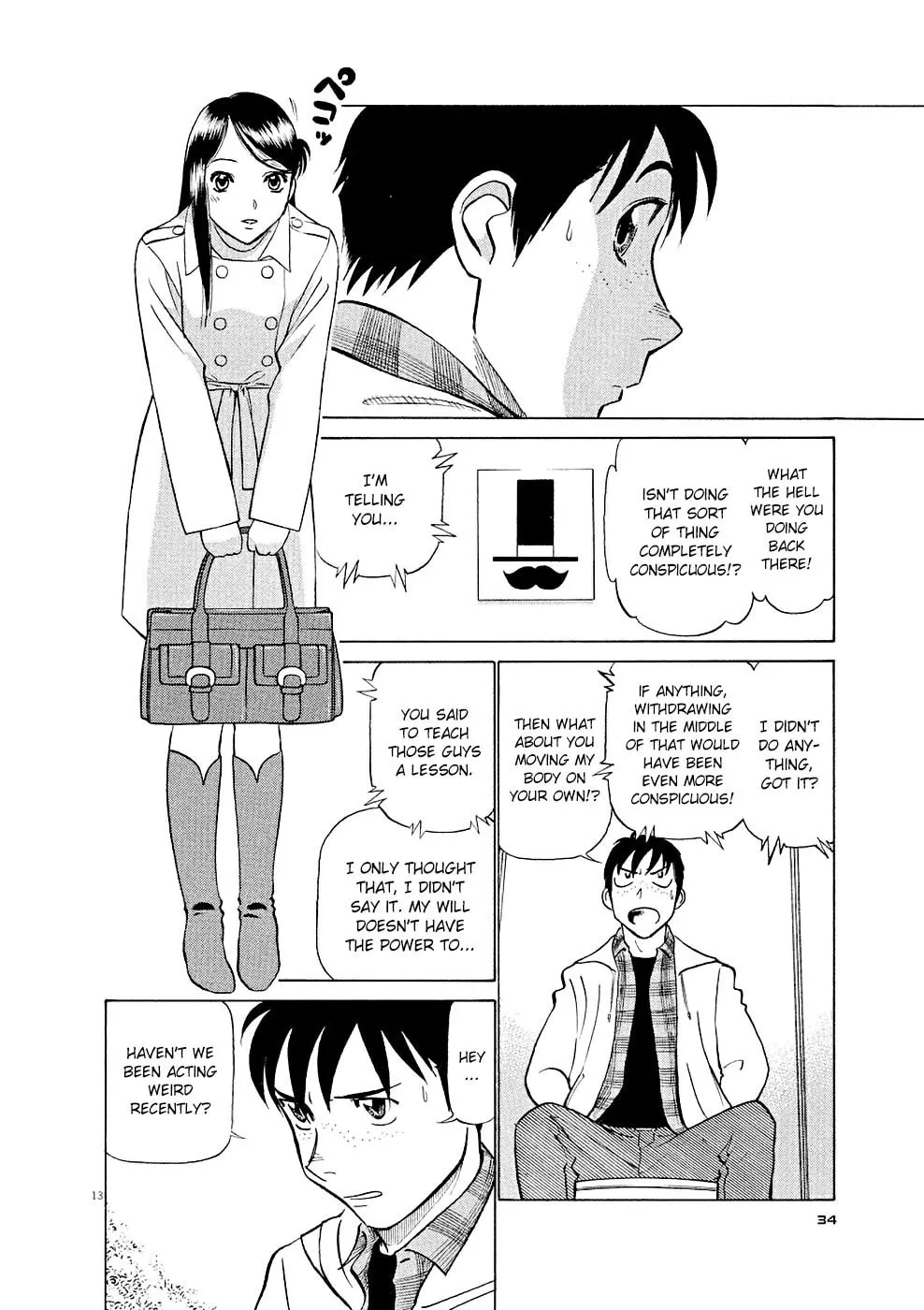 Read Birdy the Mighty Evolution chapter 12 image 12 on Lezhin