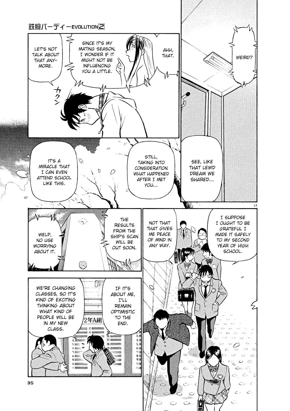 Read Birdy the Mighty Evolution chapter 12 image 13 on Lezhin