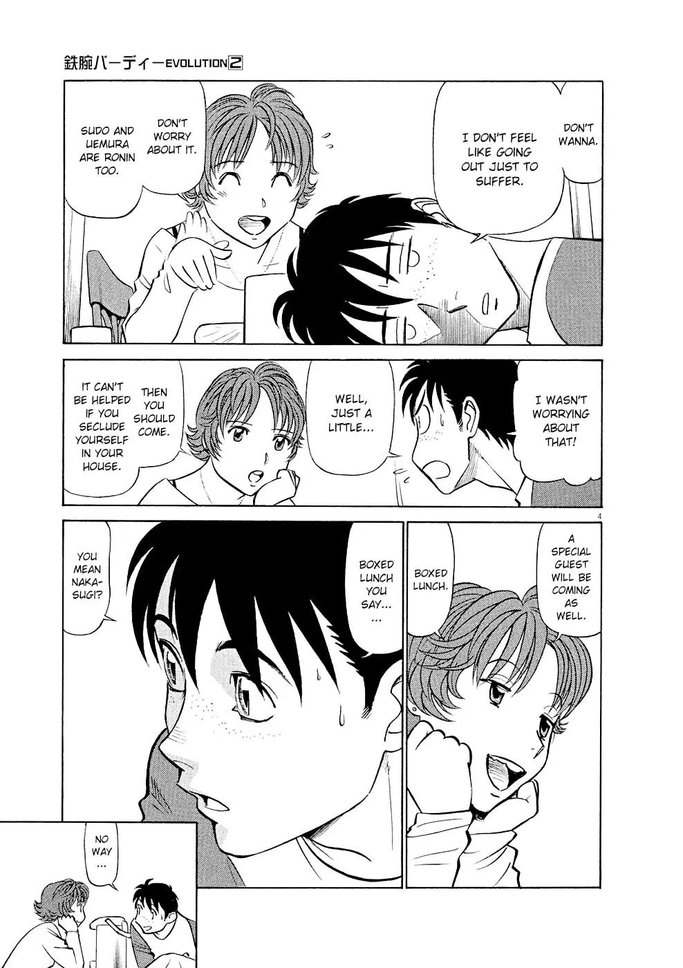 Read Birdy the Mighty Evolution chapter 12 image 3 on Lezhin