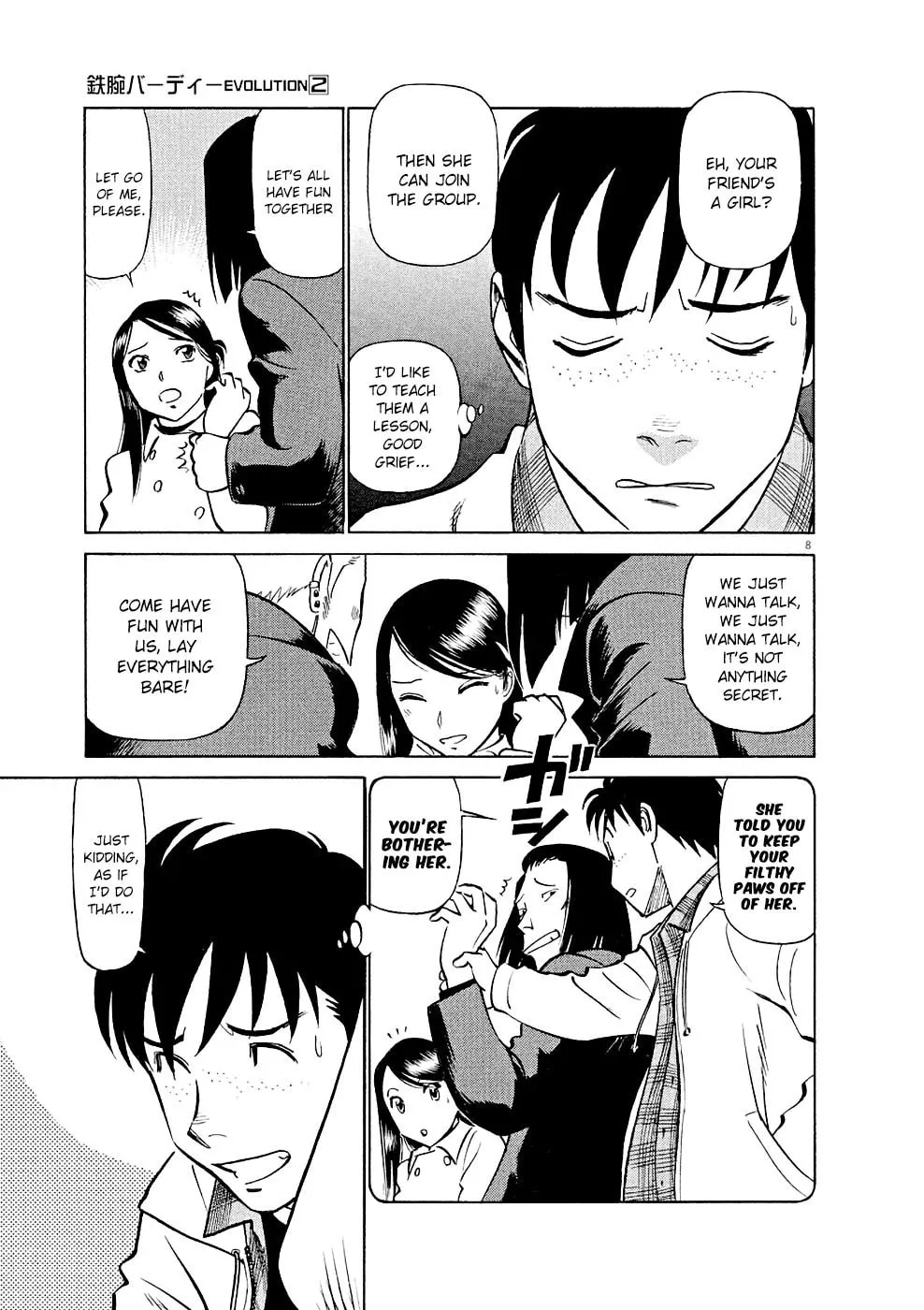 Read Birdy the Mighty Evolution chapter 12 image 7 on Lezhin