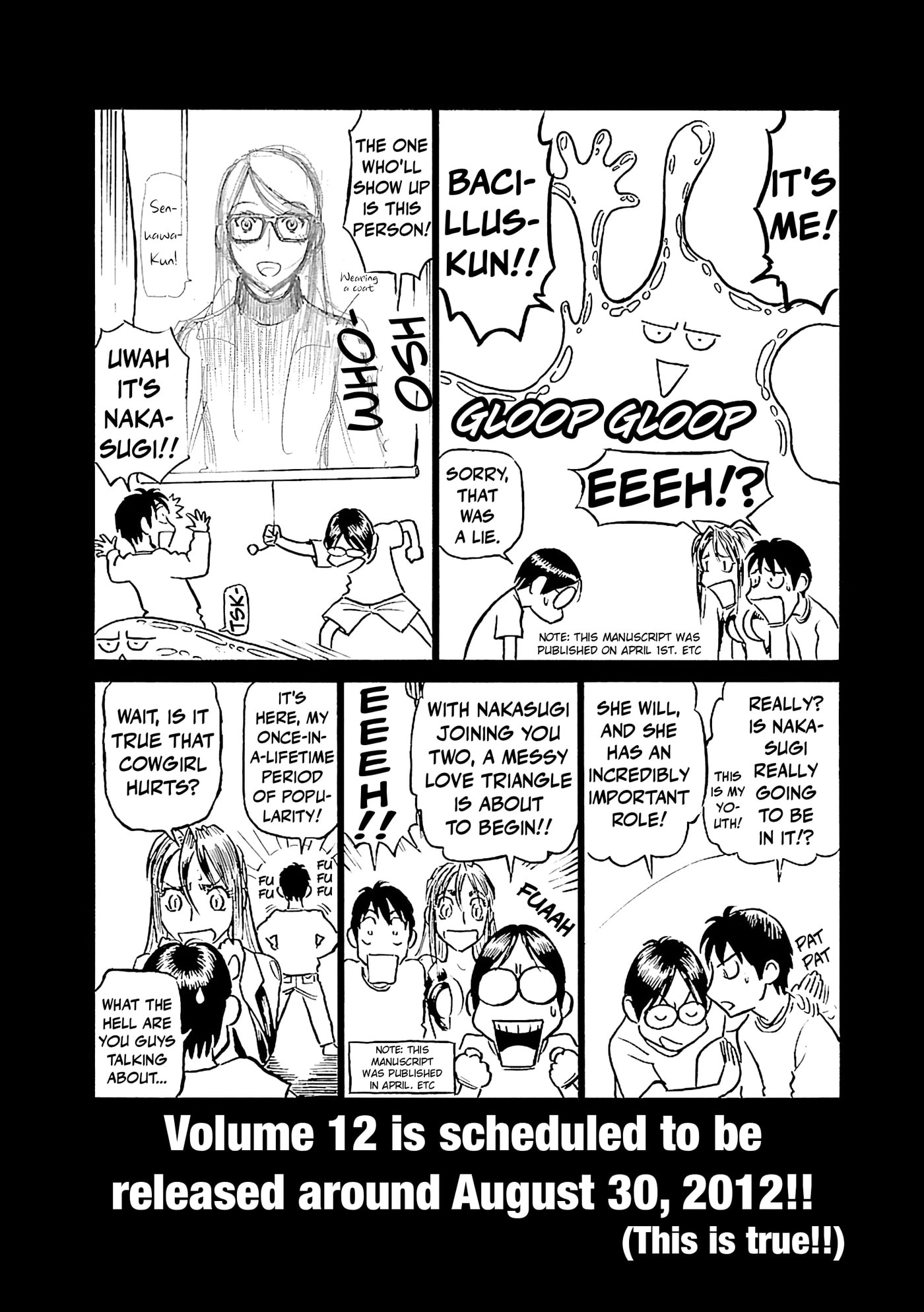 Read Birdy the Mighty Evolution chapter 120.5 image 1 on Lezhin