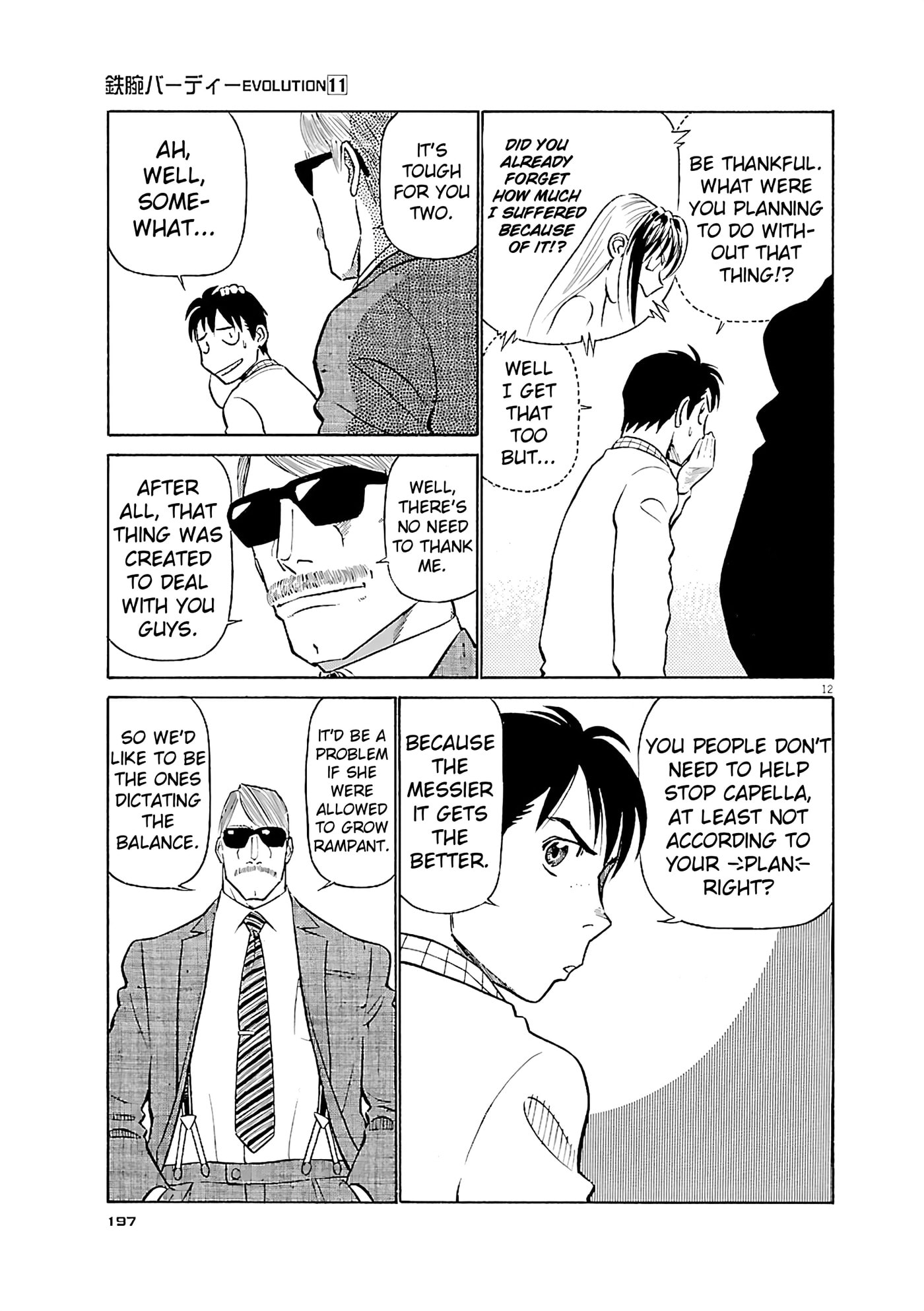 Read Birdy the Mighty Evolution chapter 120 image 11 on Lezhin