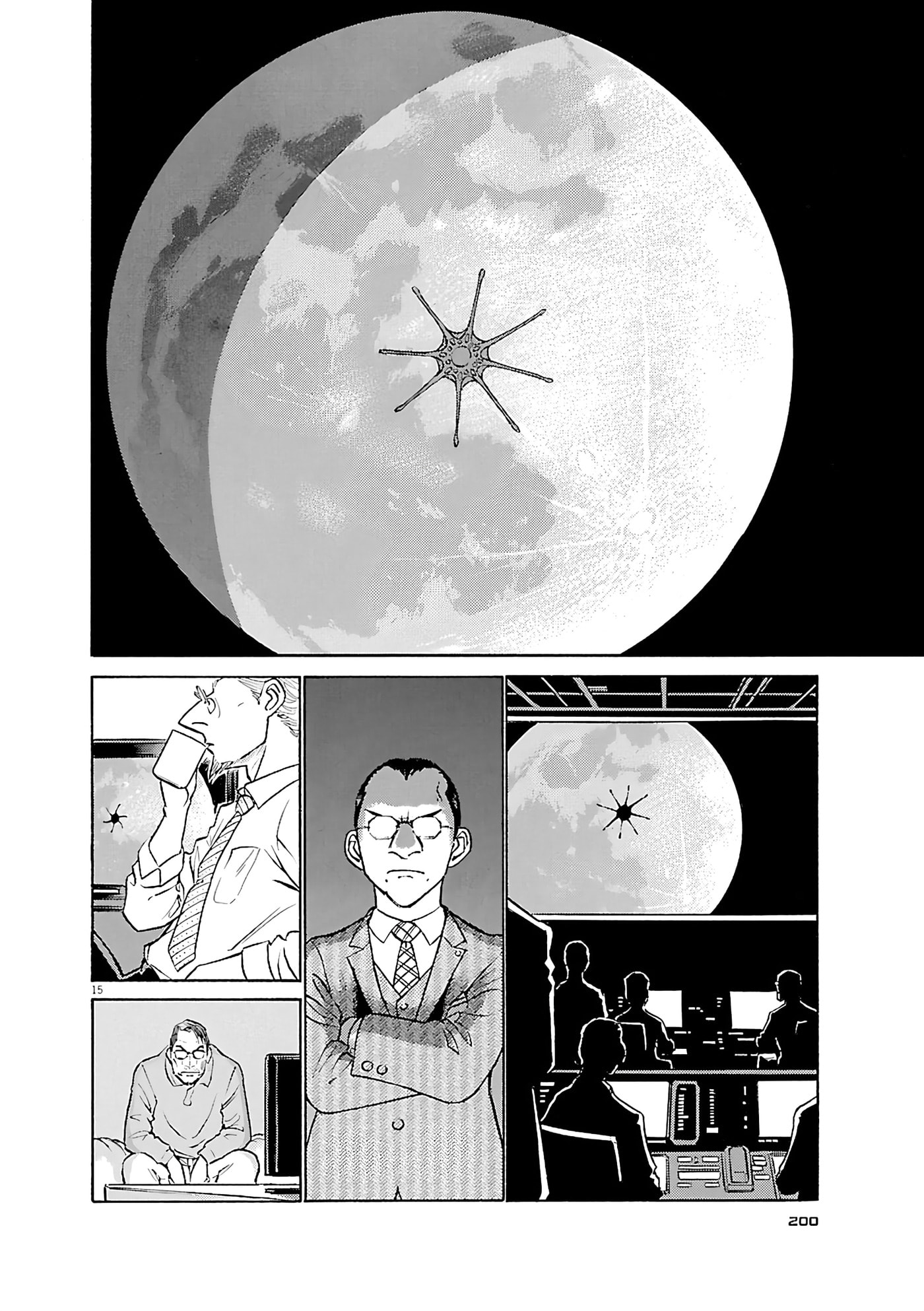 Read Birdy the Mighty Evolution chapter 120 image 14 on Lezhin
