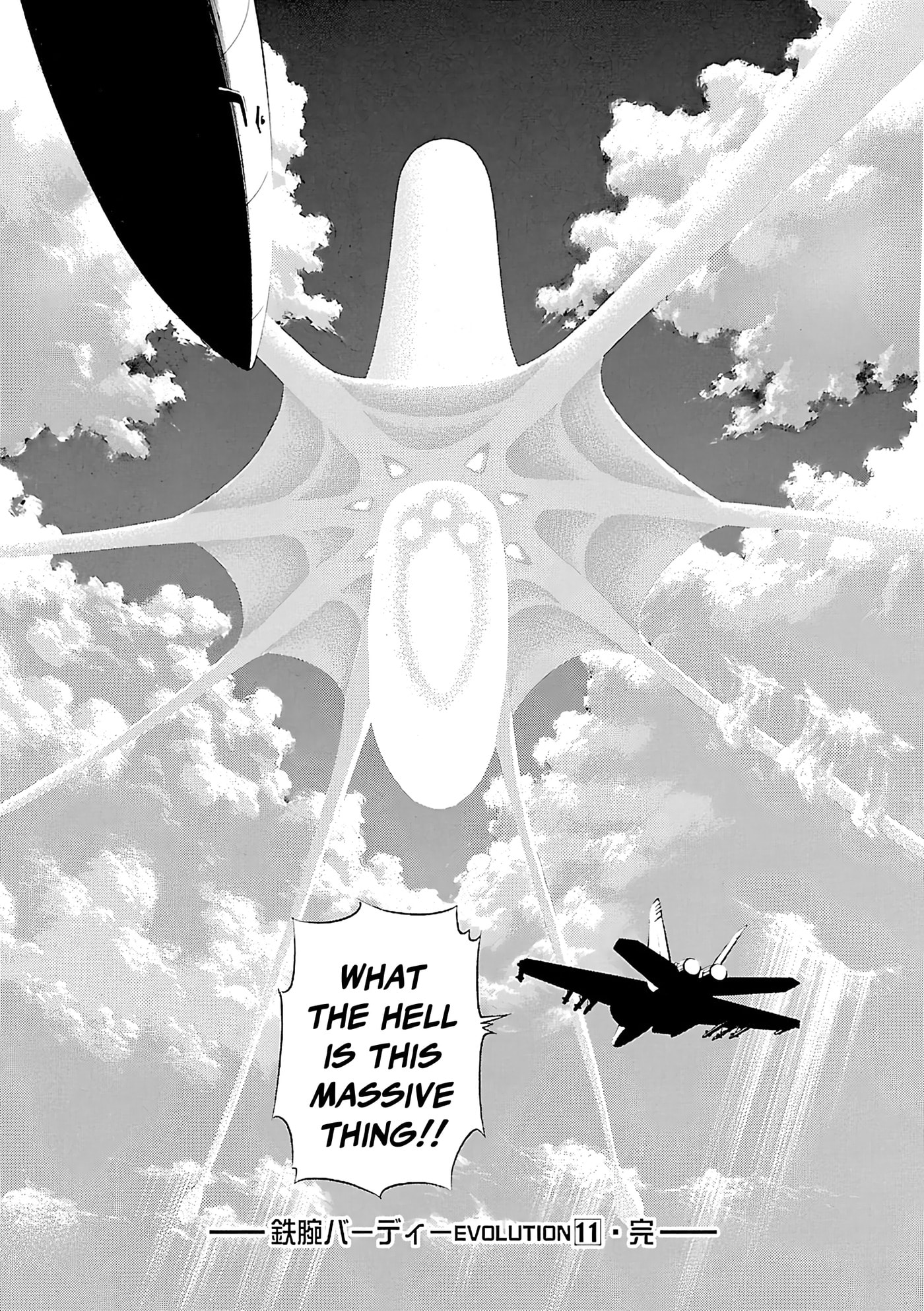 Read Birdy the Mighty Evolution chapter 120 image 18 on Lezhin