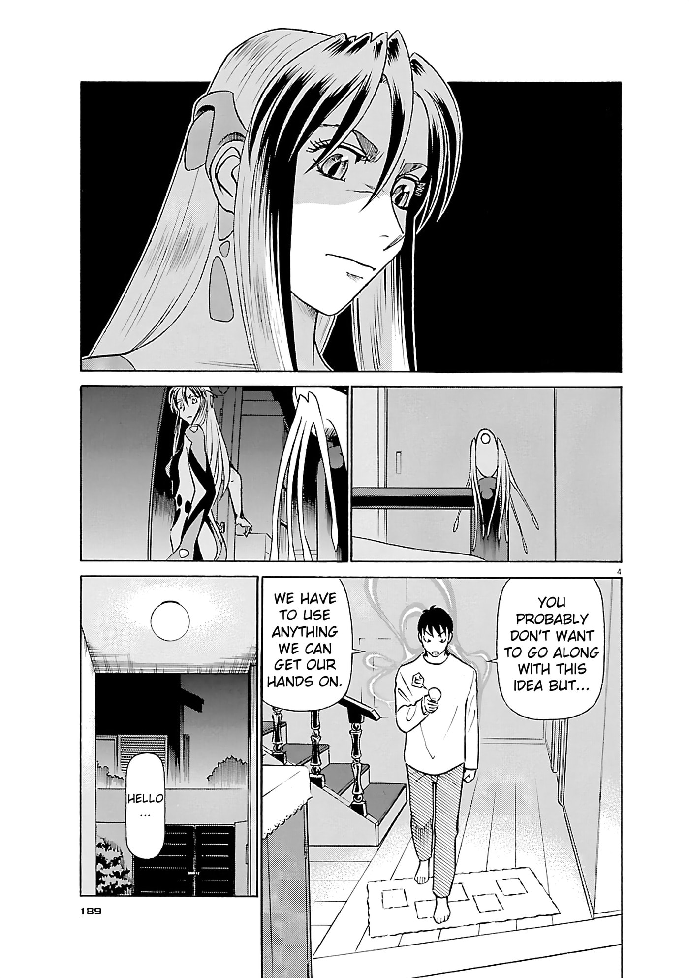 Read Birdy the Mighty Evolution chapter 120 image 3 on Lezhin