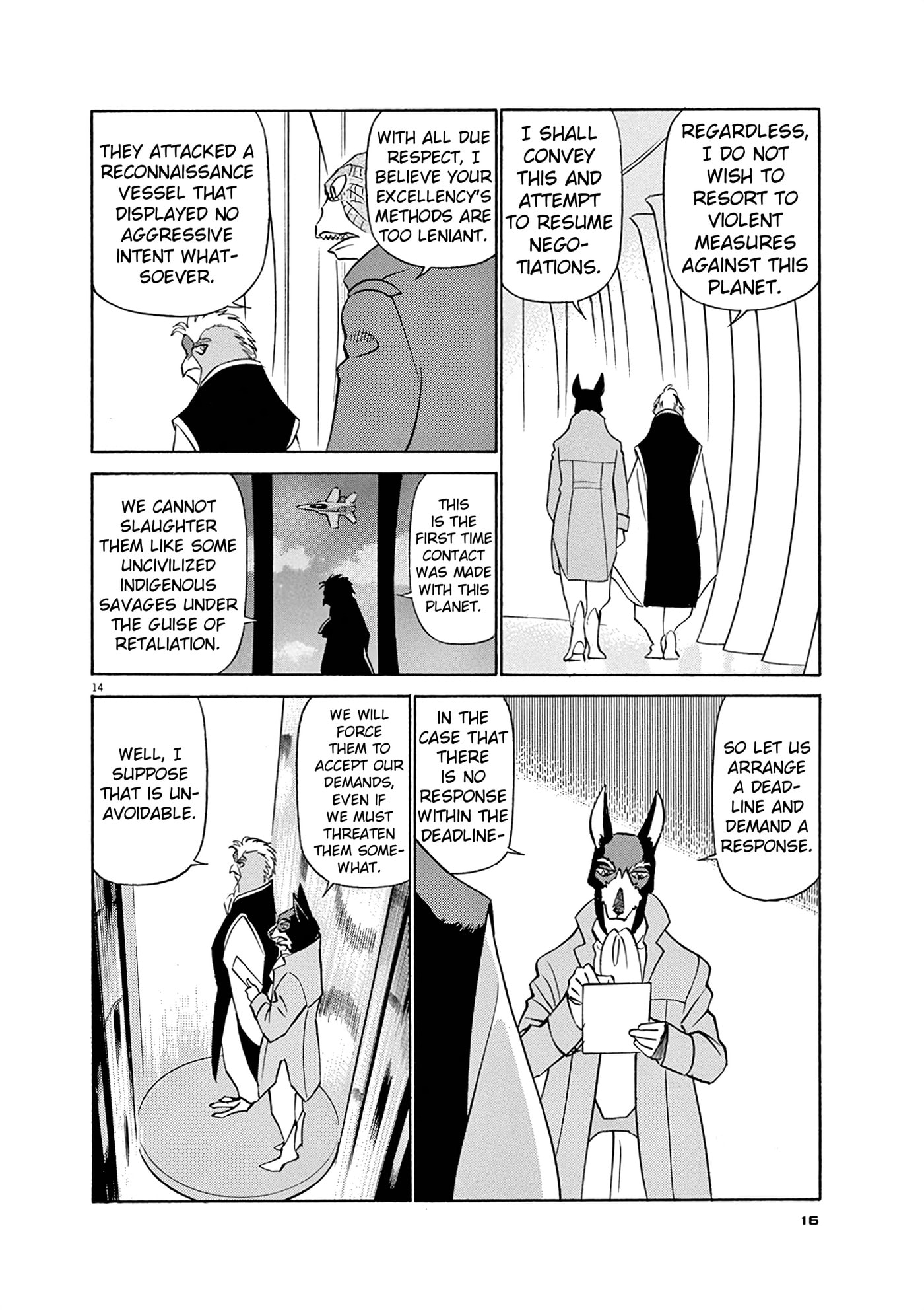 Read Birdy the Mighty Evolution chapter 121 image 15 on Lezhin