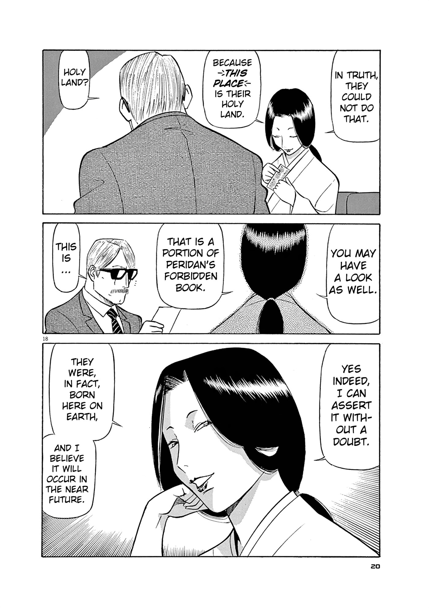 Read Birdy the Mighty Evolution chapter 121 image 19 on Lezhin