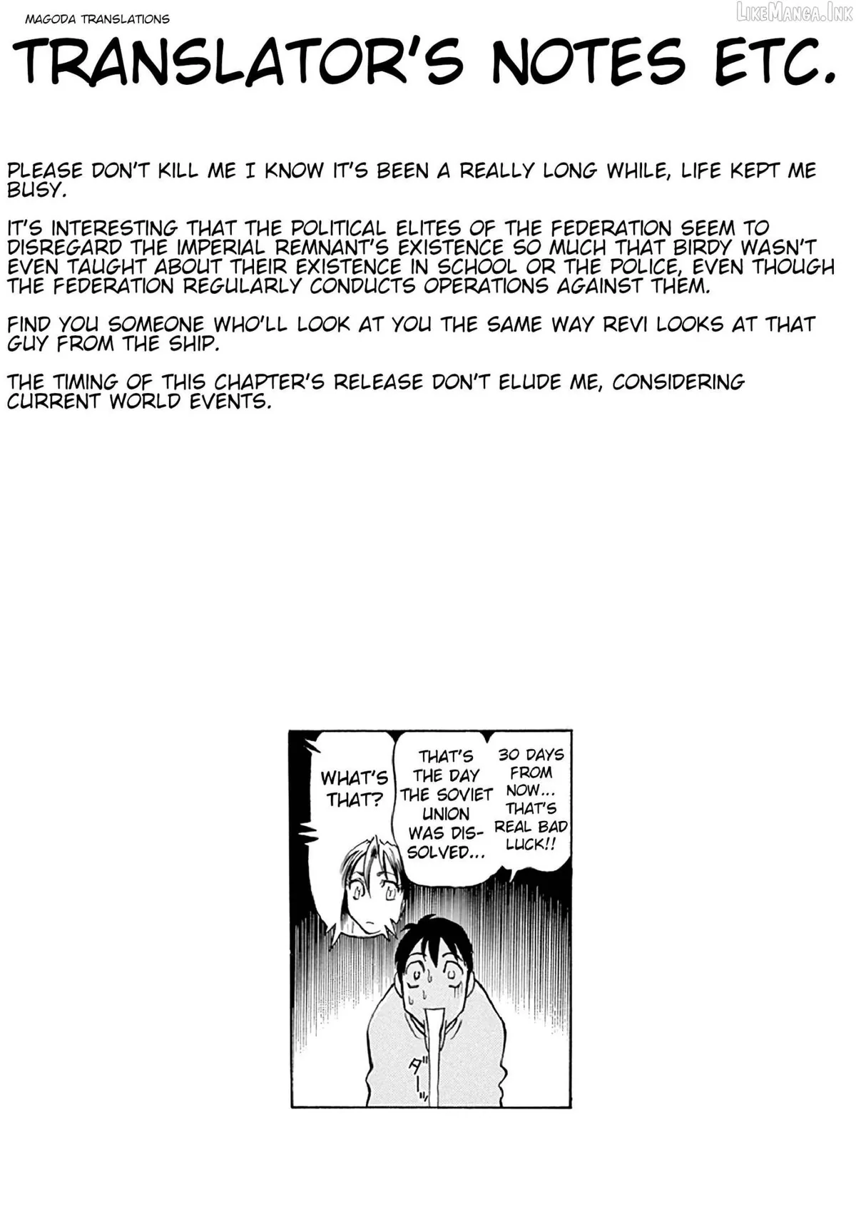 Birdy the Mighty Evolution Chapter 122 page 19 - 