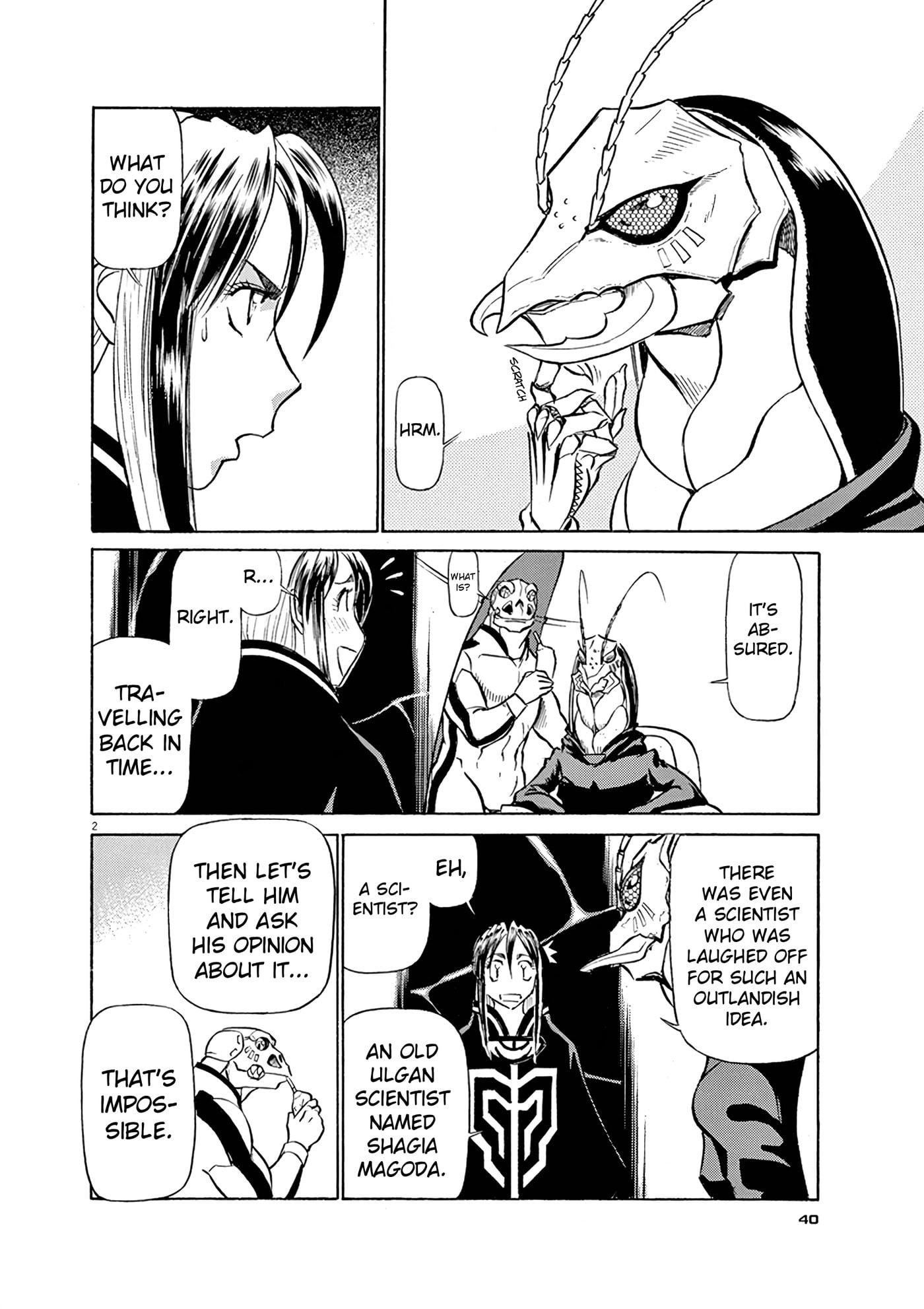 Birdy the Mighty Evolution Chapter 123 page 2 - 