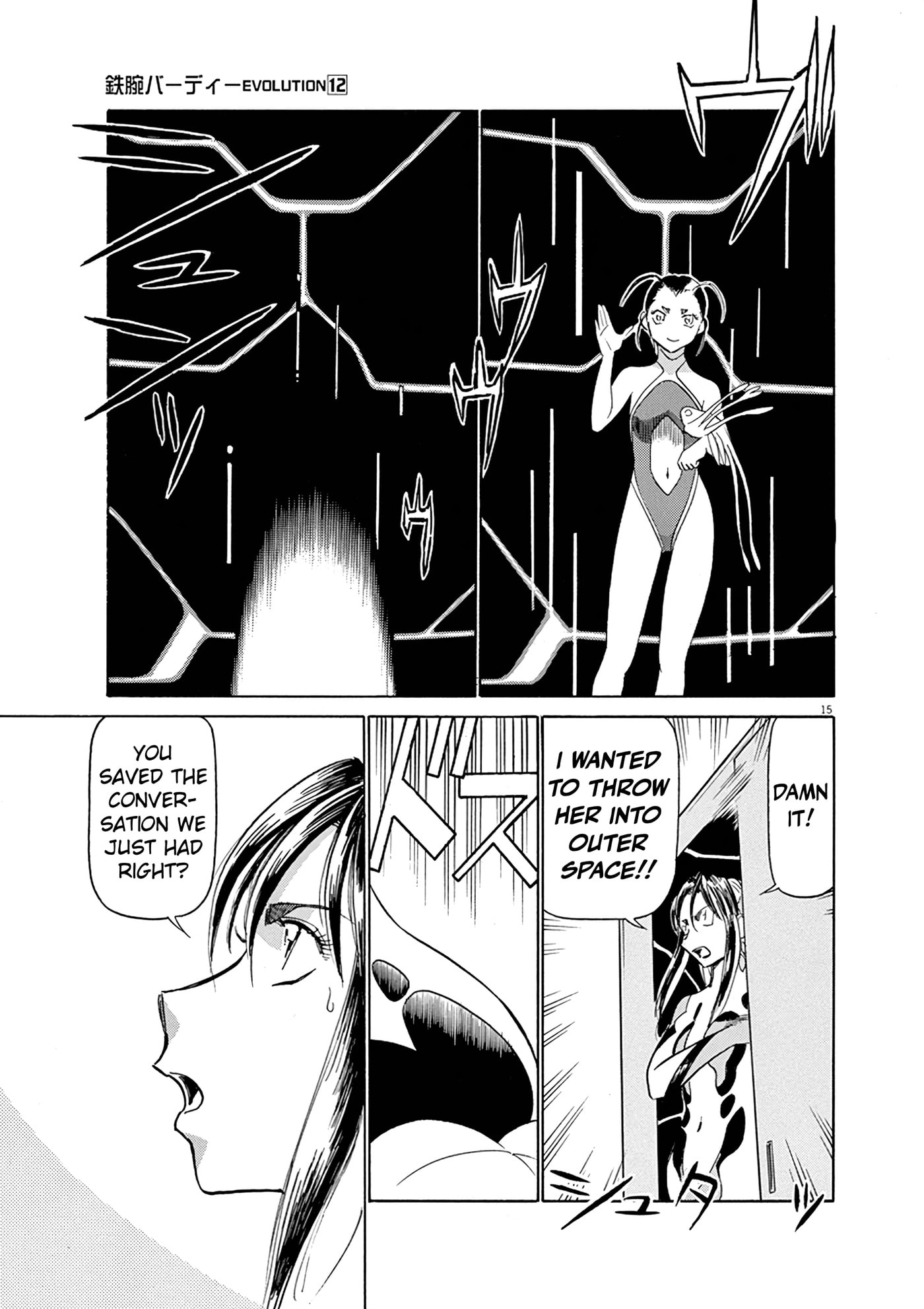 Birdy the Mighty Evolution Chapter 123 page 14 - 