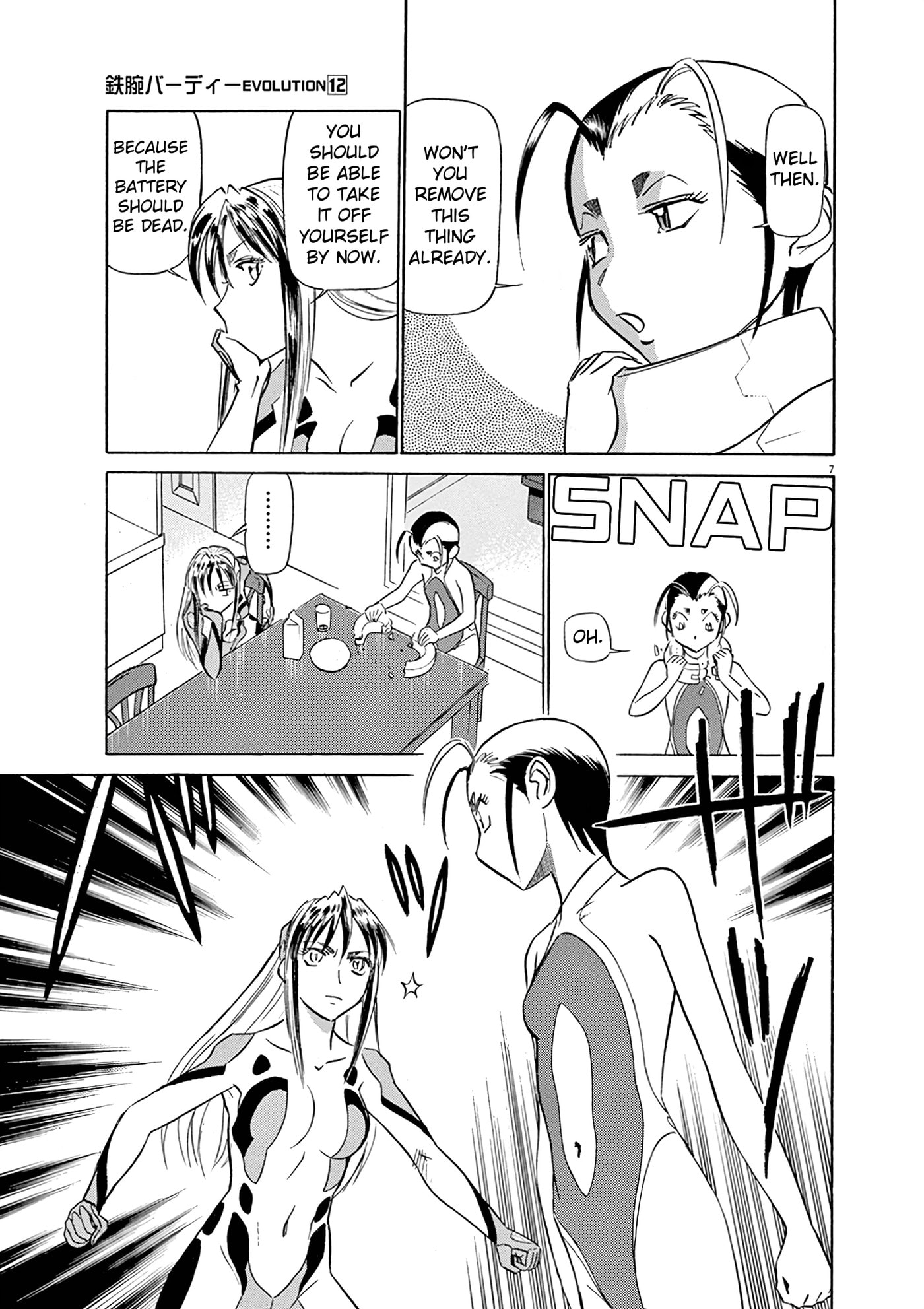 Birdy the Mighty Evolution Chapter 123 page 7 - 