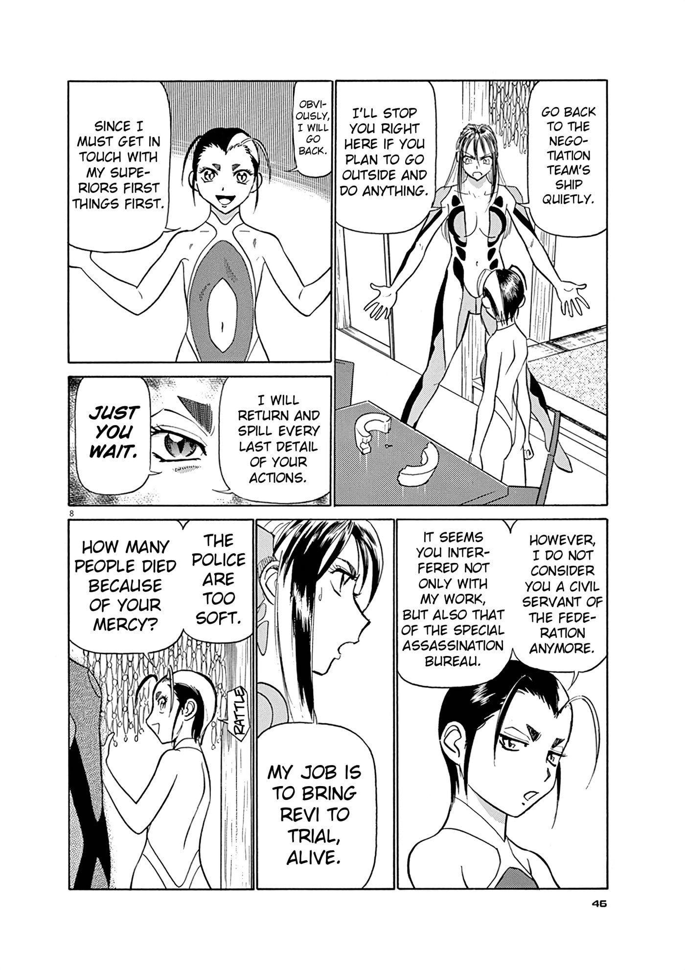 Birdy the Mighty Evolution Chapter 123 page 8 - 