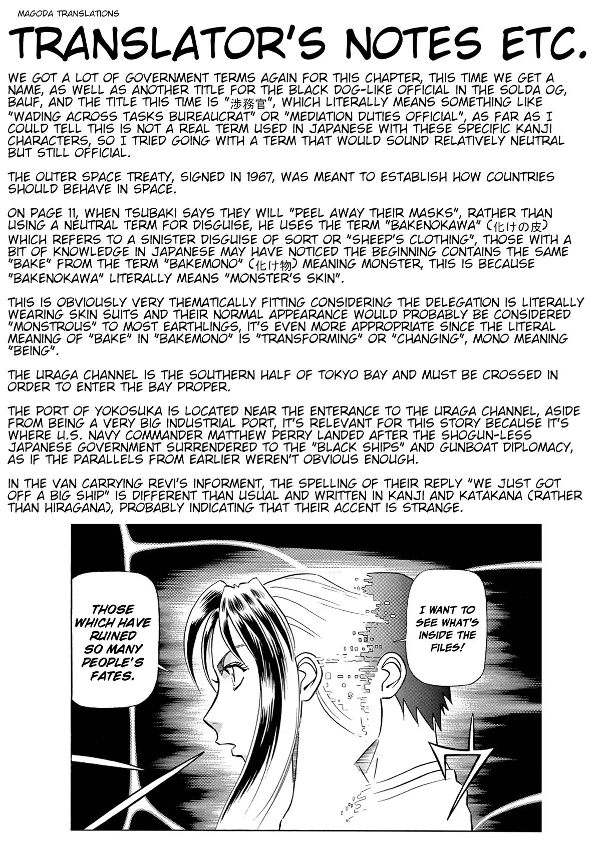 Birdy the Mighty Evolution Chapter 124 page 18 - 
