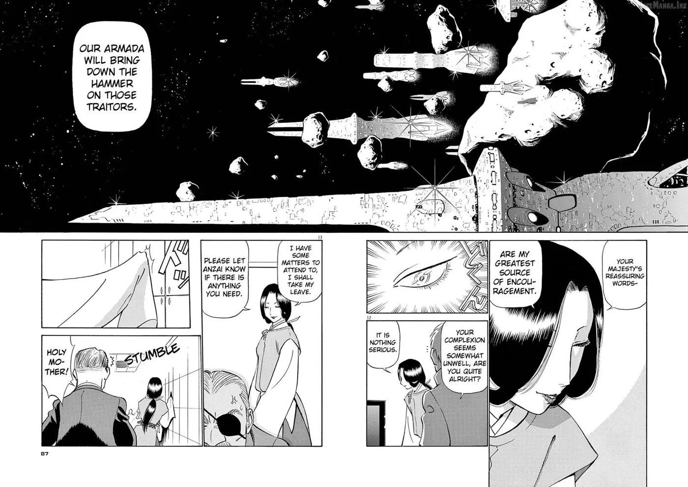 Birdy the Mighty Evolution Chapter 125 page 12 - 