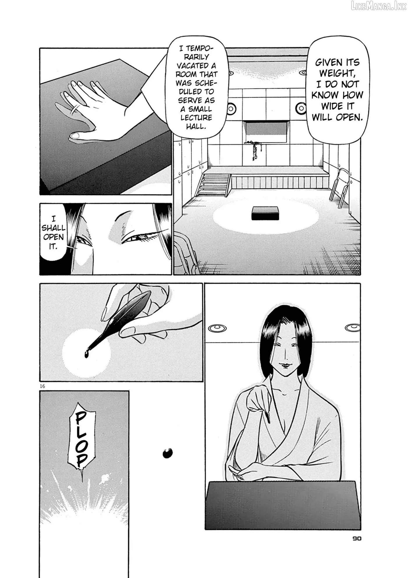 Birdy the Mighty Evolution Chapter 125 page 15 - 