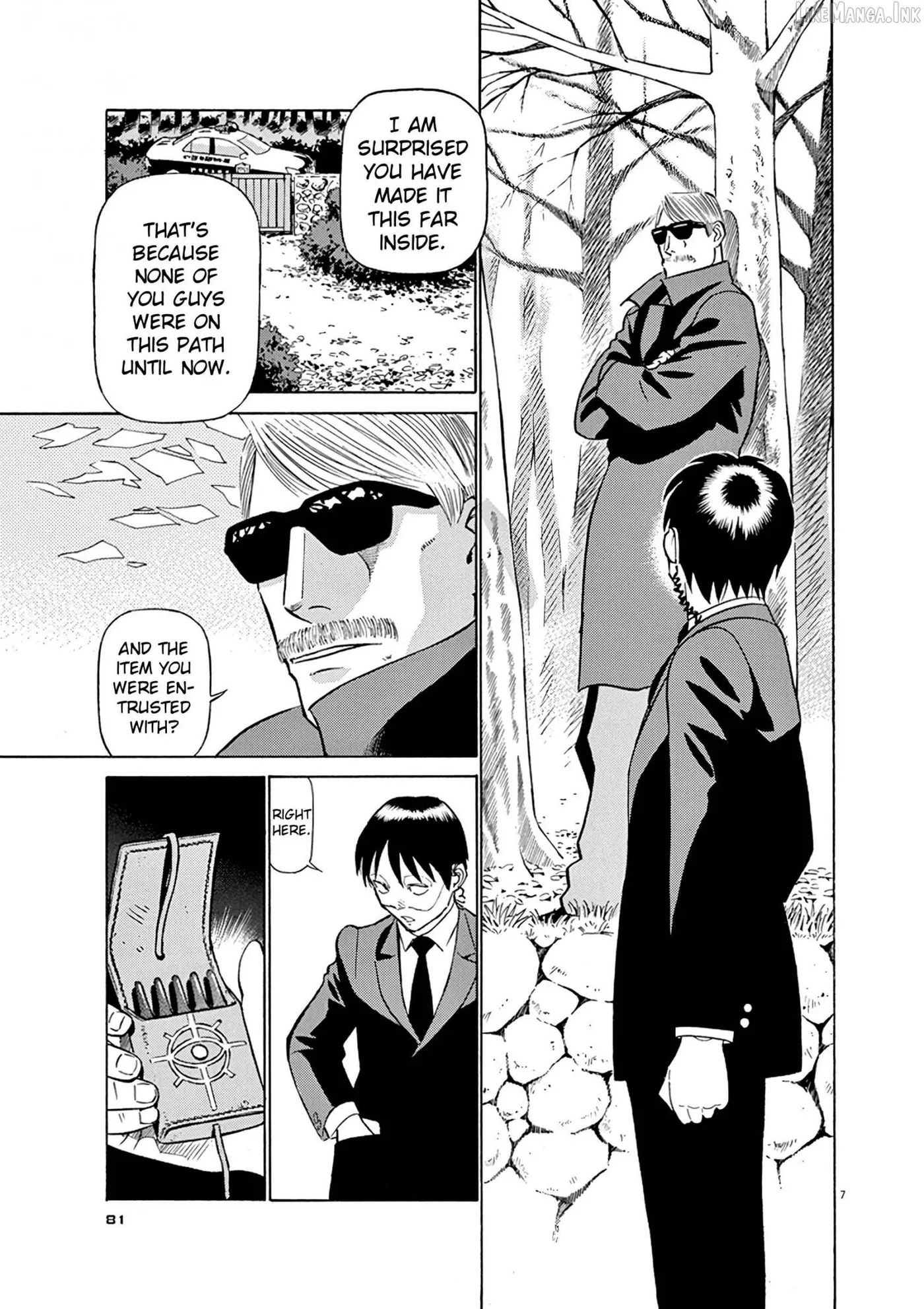 Birdy the Mighty Evolution Chapter 125 page 7 - 