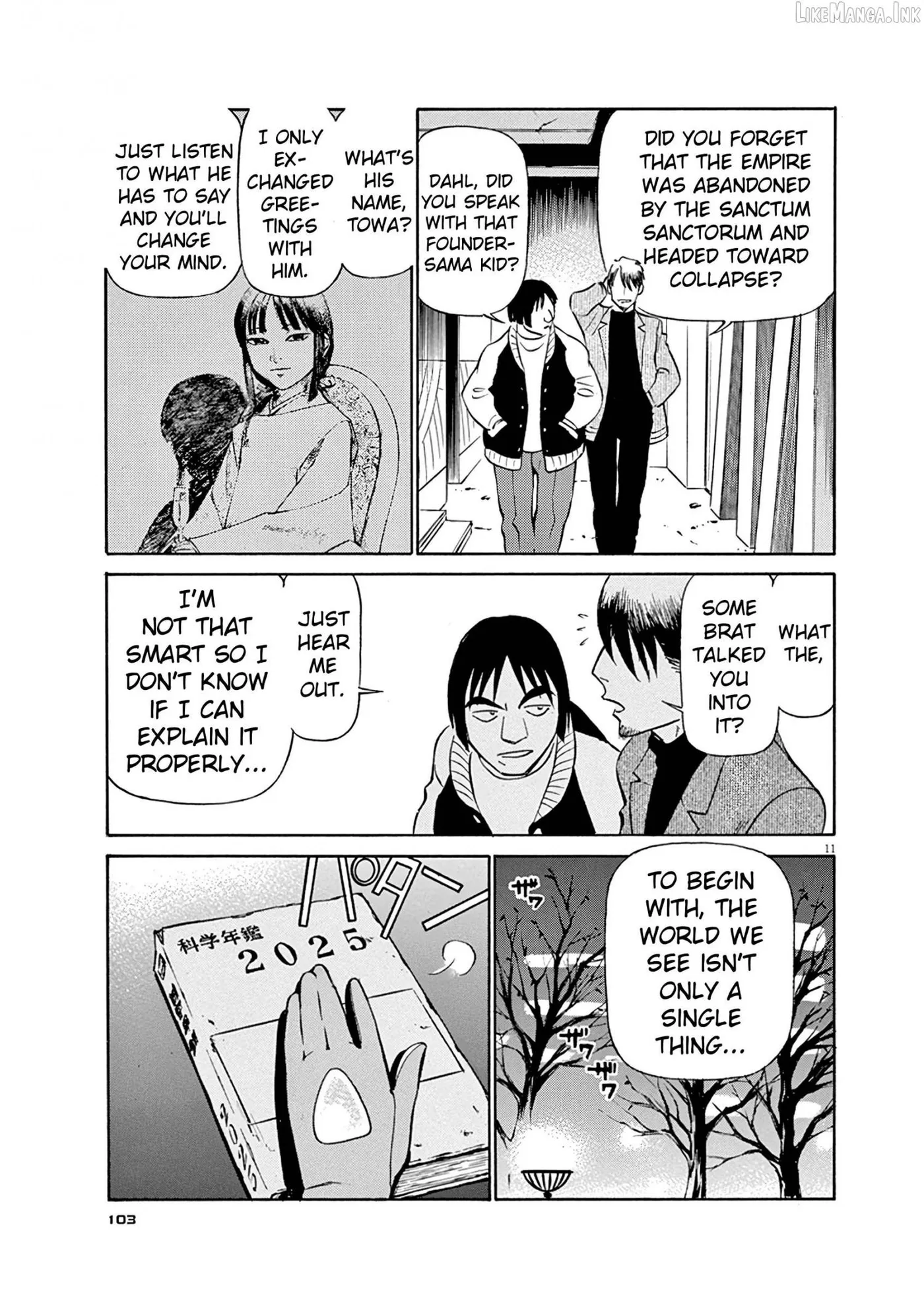 Birdy the Mighty Evolution Chapter 126 page 11 - 