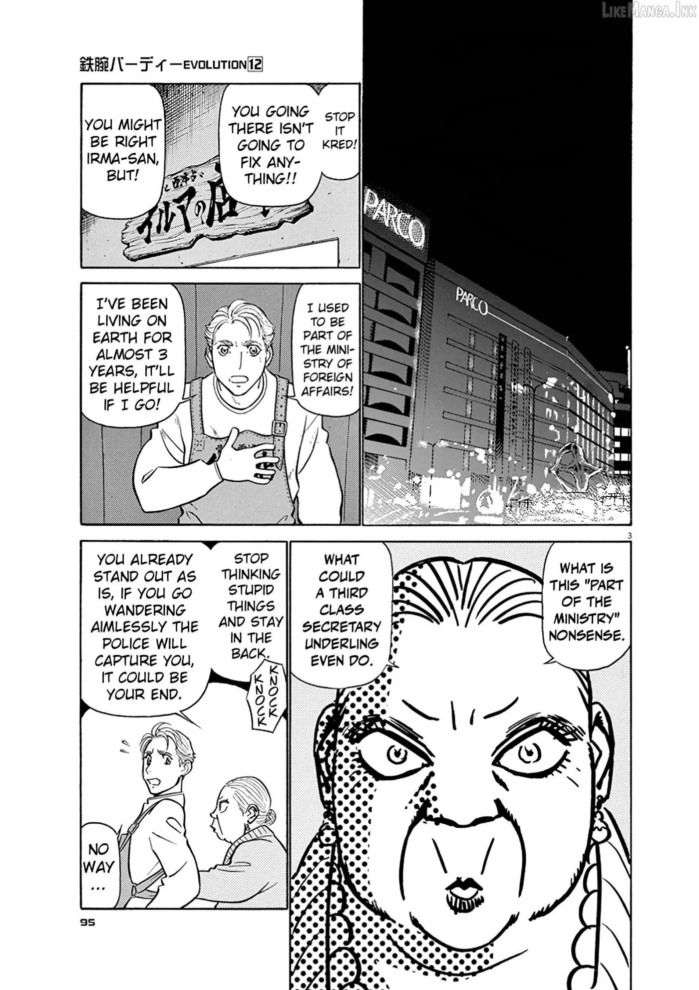 Birdy the Mighty Evolution Chapter 126 page 3 - 