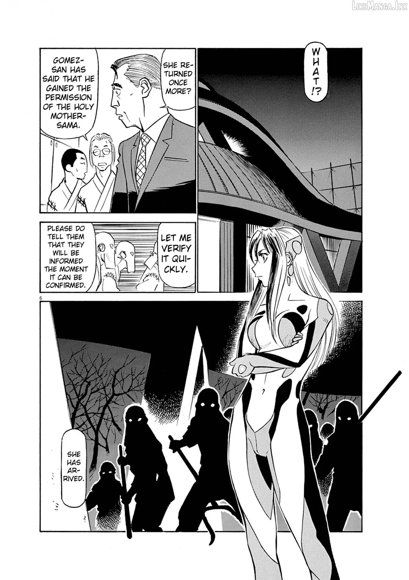 Birdy the Mighty Evolution Chapter 126 page 6 - 