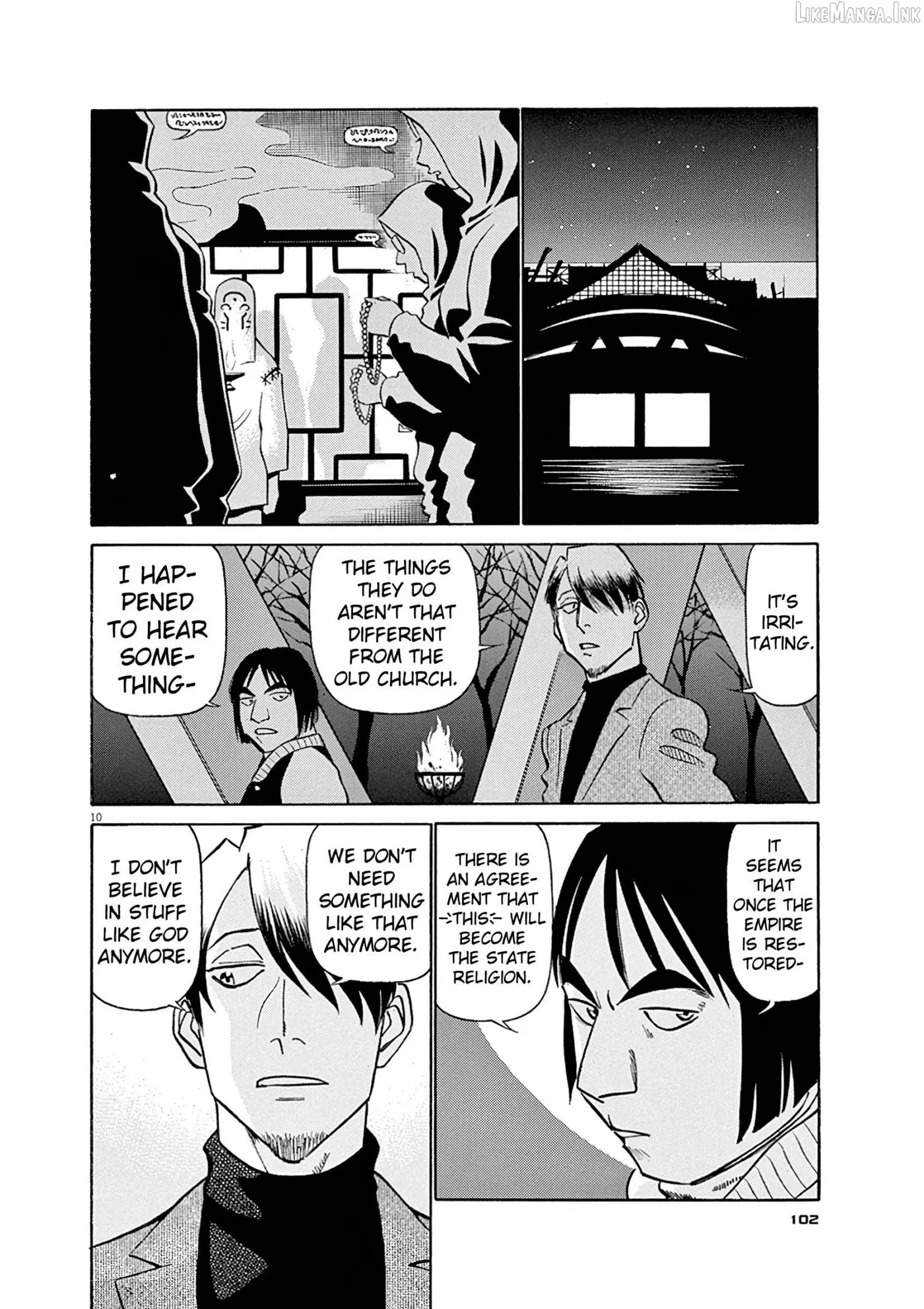 Birdy the Mighty Evolution Chapter 126 page 10 - 