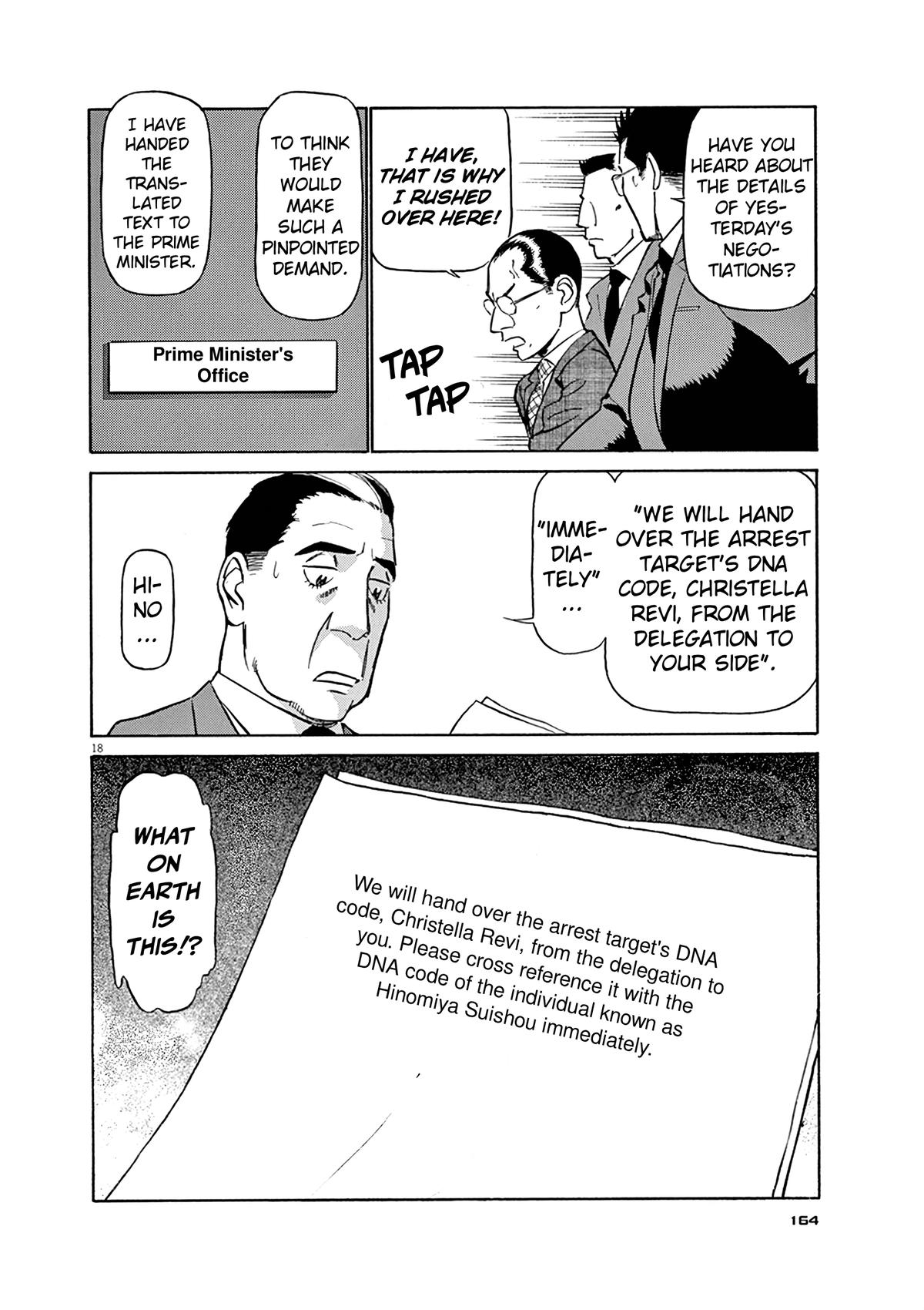Birdy the Mighty Evolution Chapter 129 page 18 - 