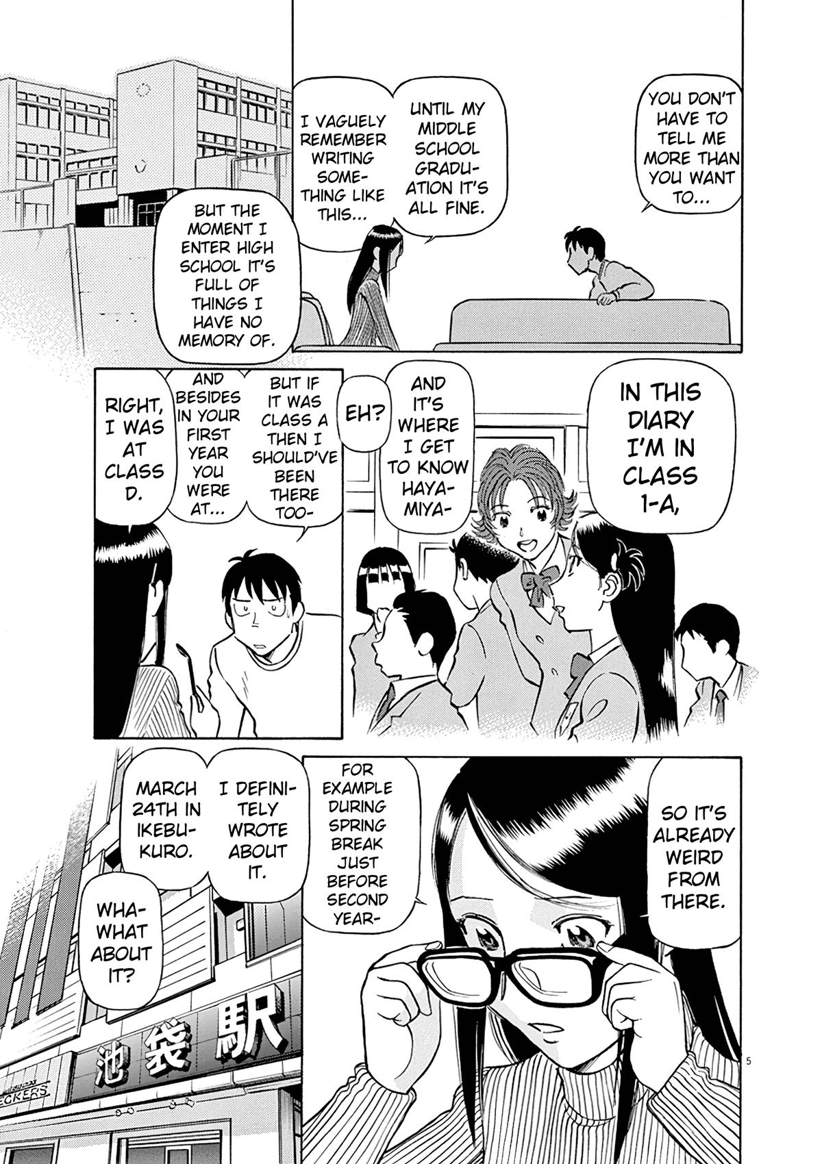 Birdy the Mighty Evolution Chapter 129 page 5 - 