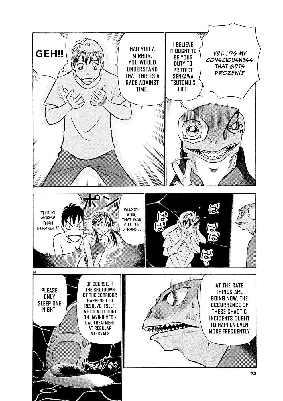 Read Birdy the Mighty Evolution chapter 14 image 13 on Lezhin
