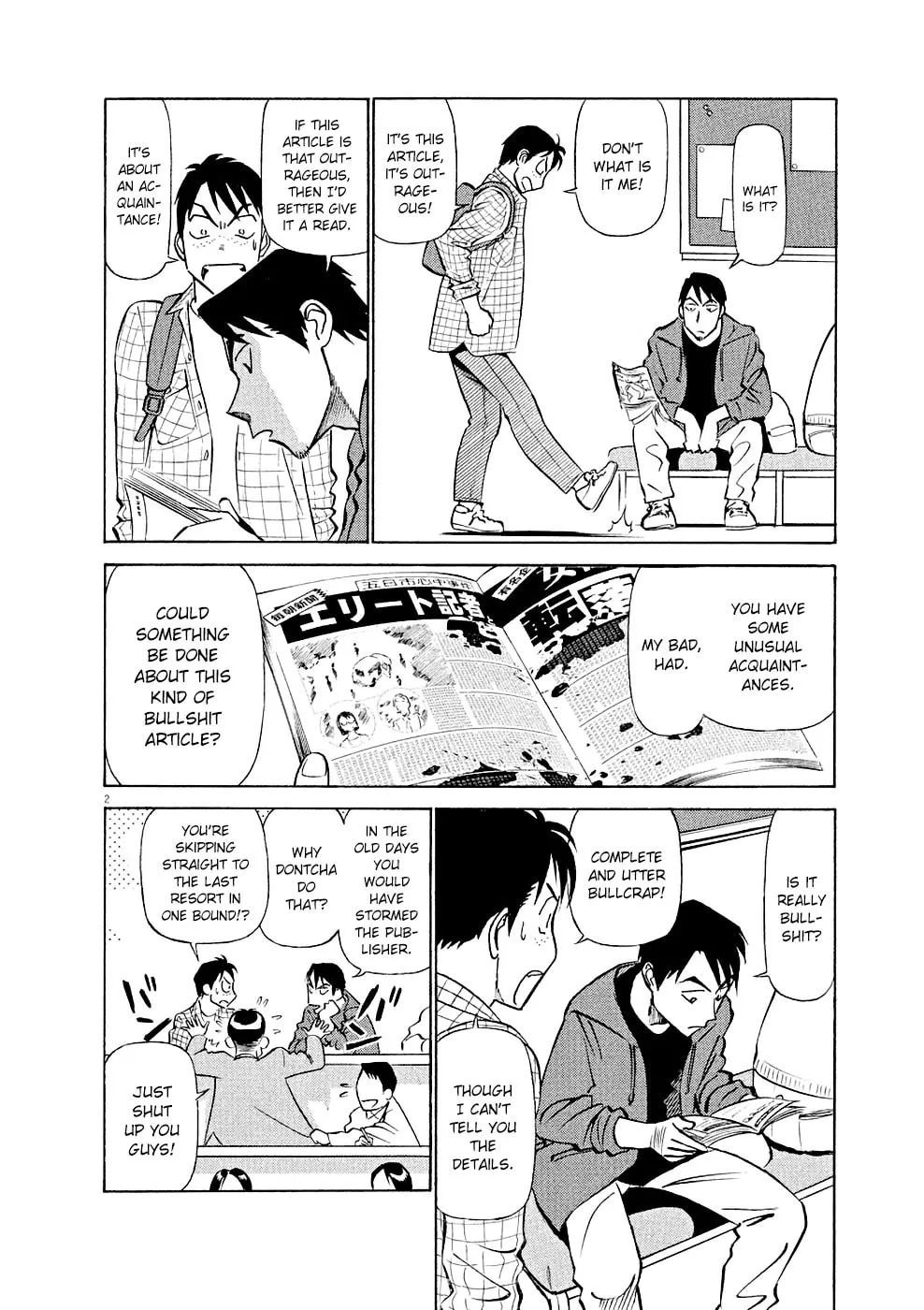 Read Birdy the Mighty Evolution chapter 15 image 1 on Lezhin