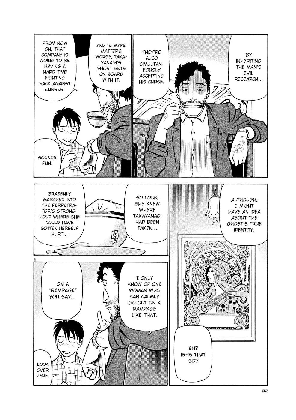Read Birdy the Mighty Evolution chapter 15 image 5 on Lezhin