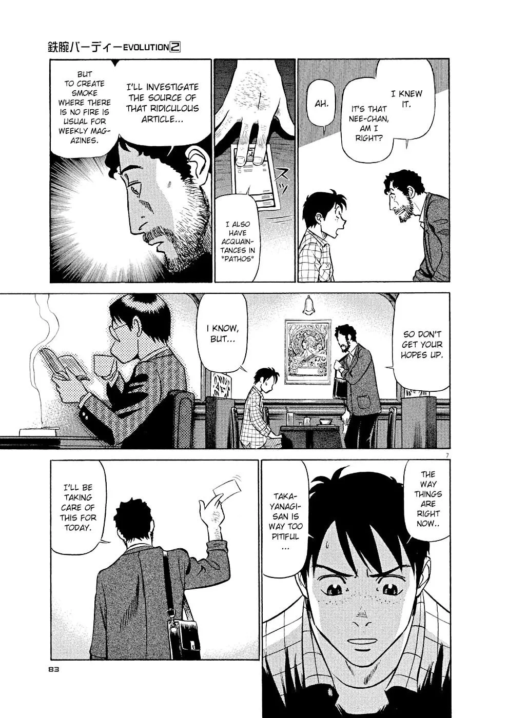 Read Birdy the Mighty Evolution chapter 15 image 6 on Lezhin