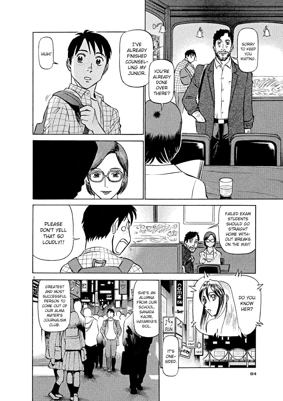 Read Birdy the Mighty Evolution chapter 15 image 7 on Lezhin
