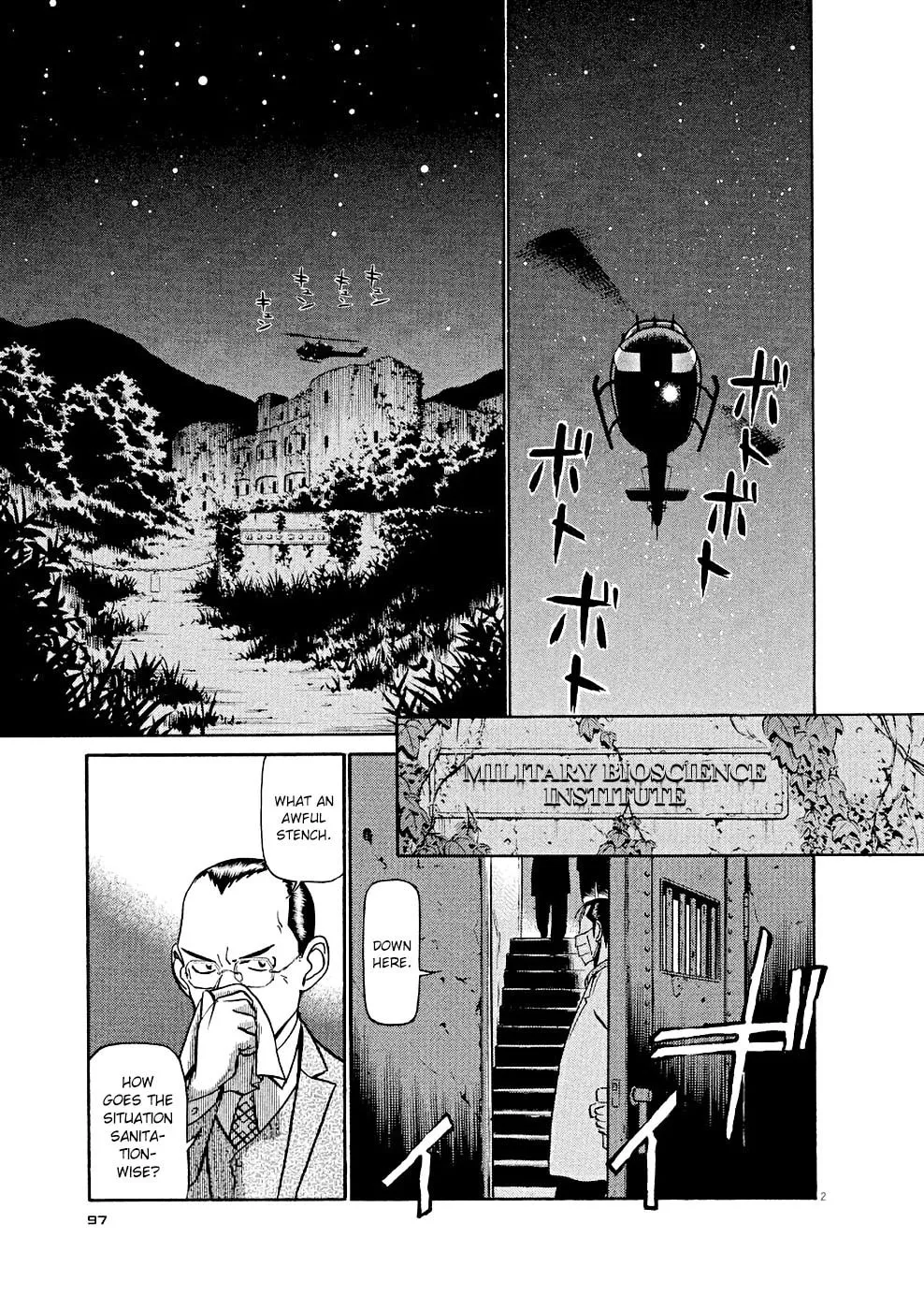 Read Birdy the Mighty Evolution chapter 16 image 1 on Lezhin