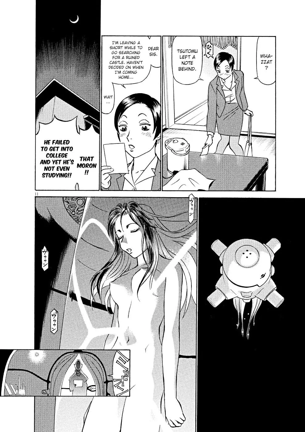 Read Birdy the Mighty Evolution chapter 16 image 10 on Lezhin