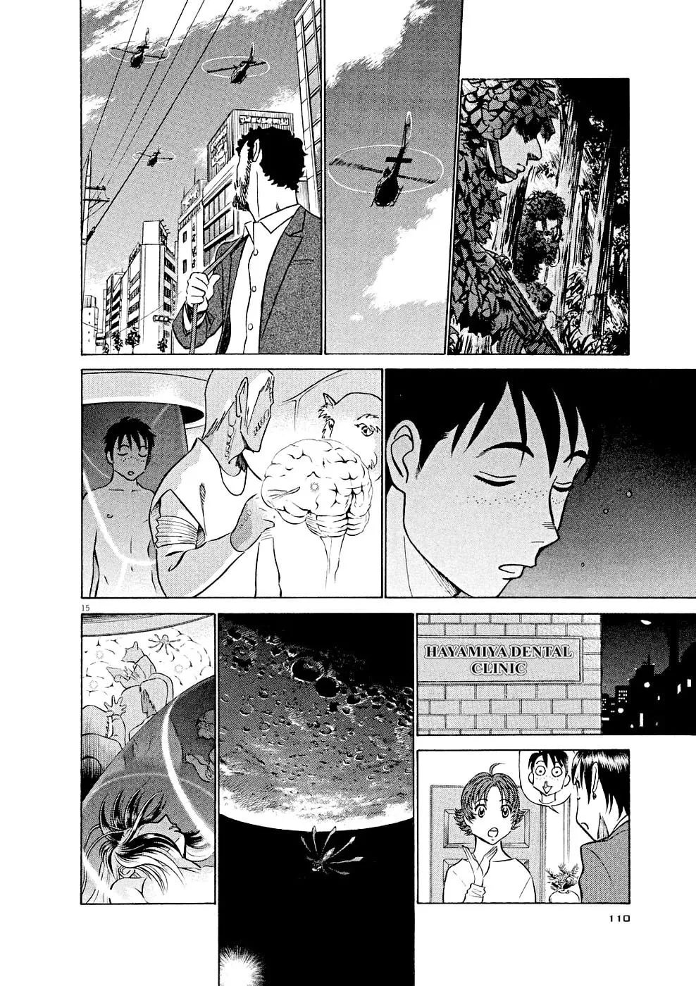 Read Birdy the Mighty Evolution chapter 16 image 14 on Lezhin
