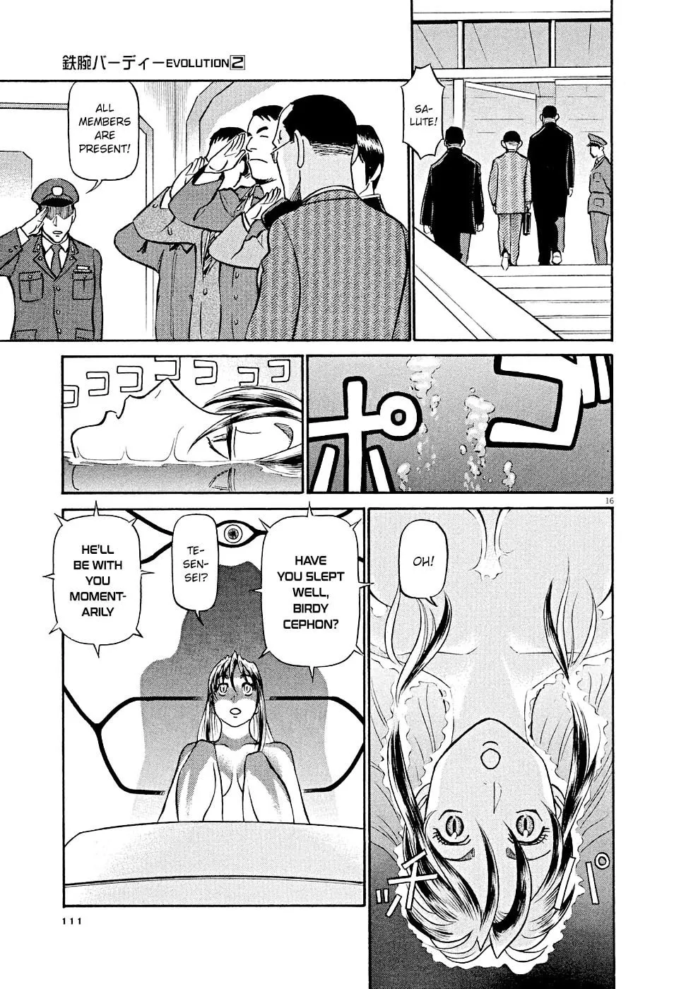 Read Birdy the Mighty Evolution chapter 16 image 15 on Lezhin