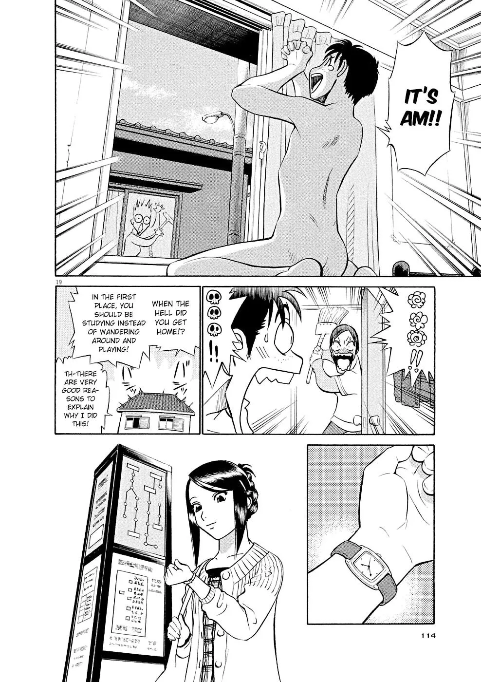 Read Birdy the Mighty Evolution chapter 16 image 18 on Lezhin