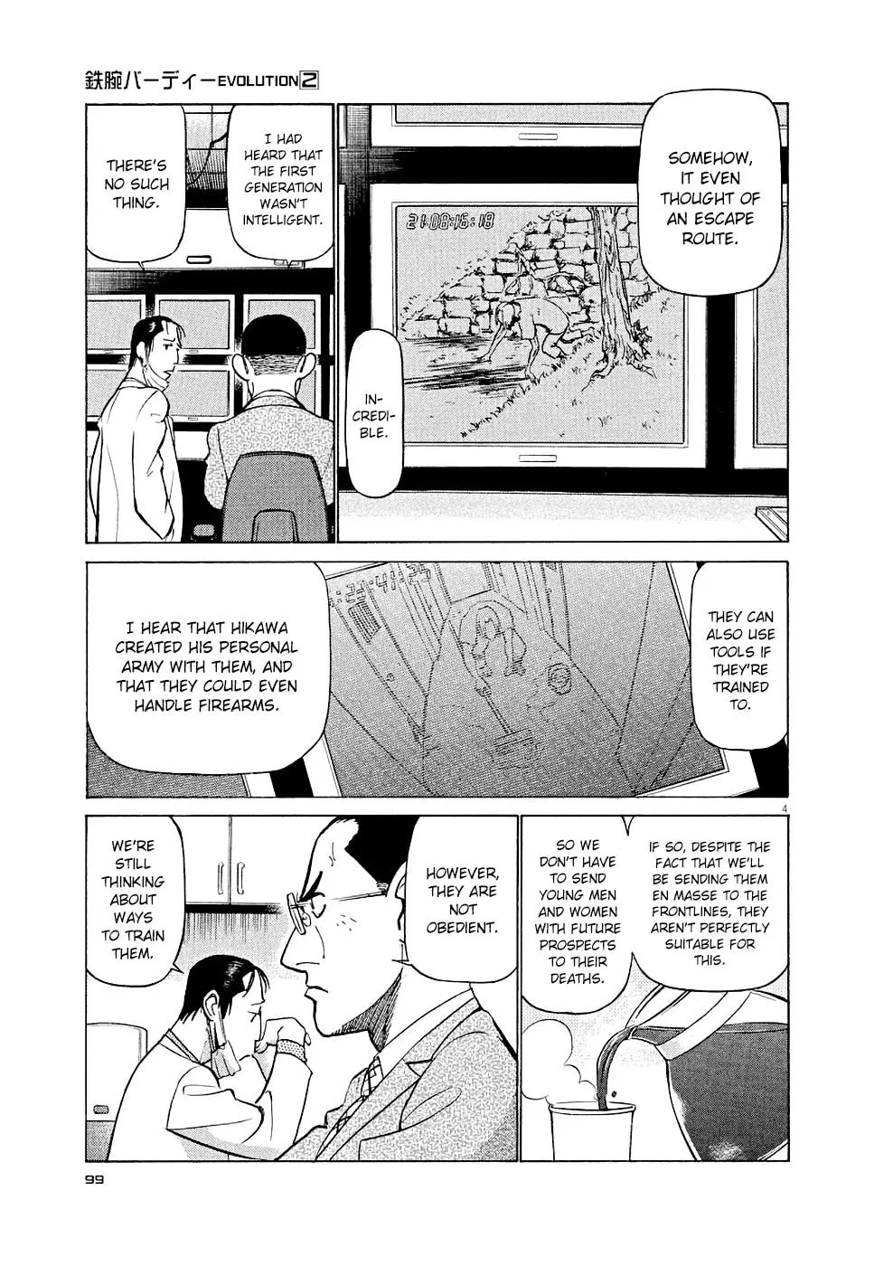 Read Birdy the Mighty Evolution chapter 16 image 3 on Lezhin